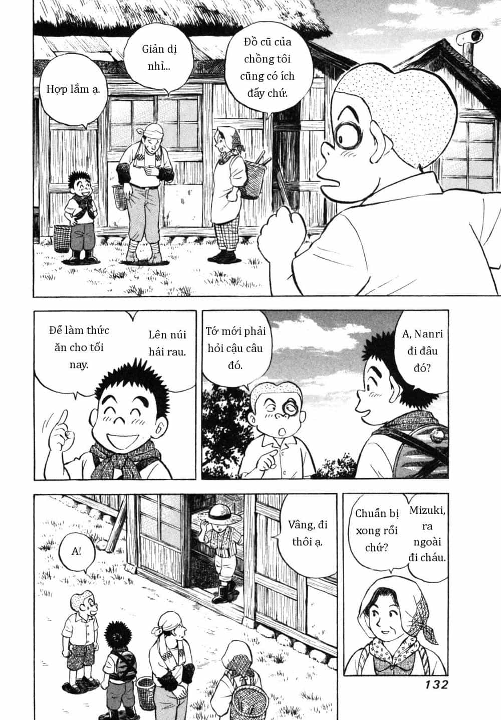Người Bà Tài Giỏi Vùng Saga - Chương 32 - ảnh 12