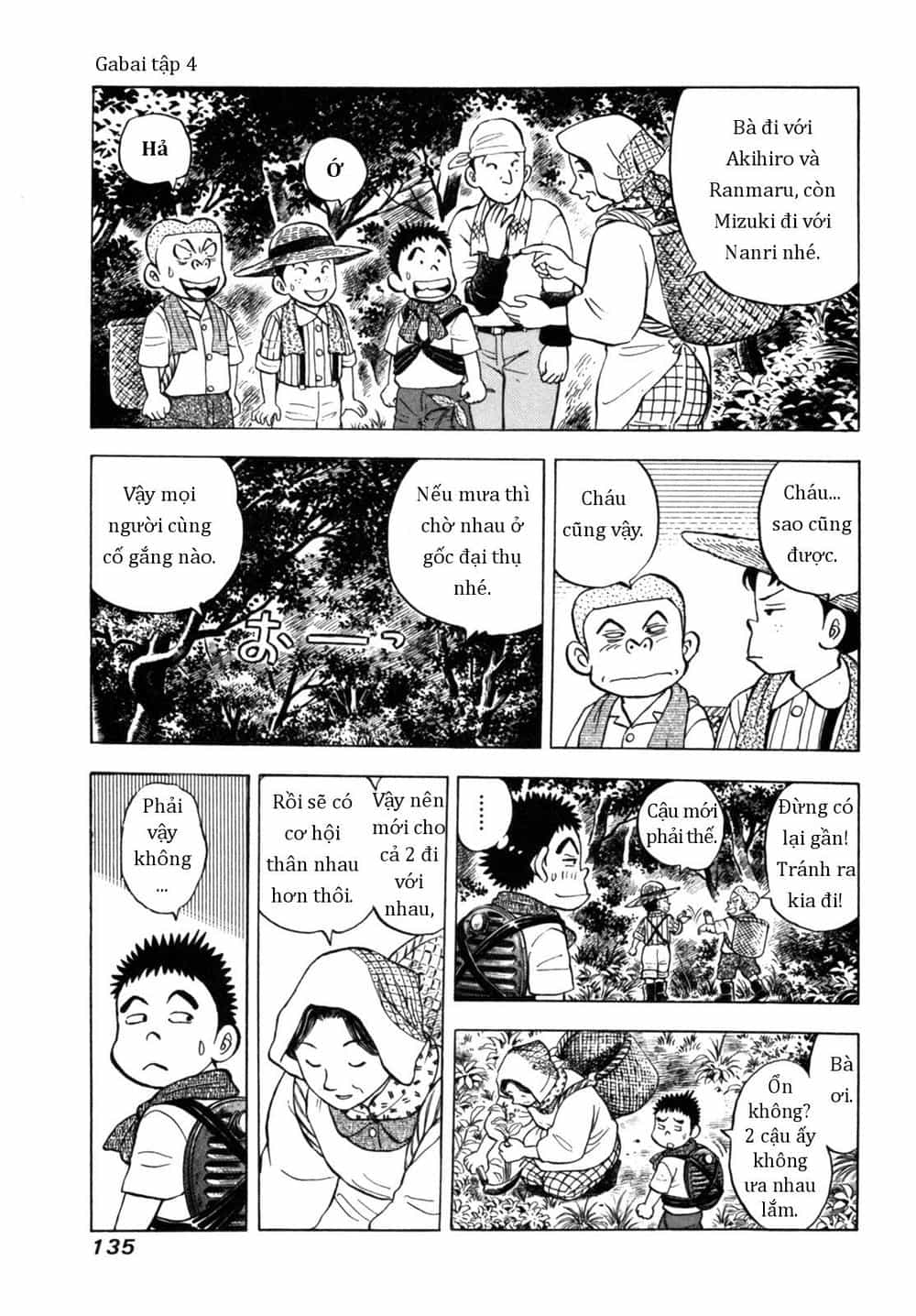 Người Bà Tài Giỏi Vùng Saga - Chương 32 - ảnh 15