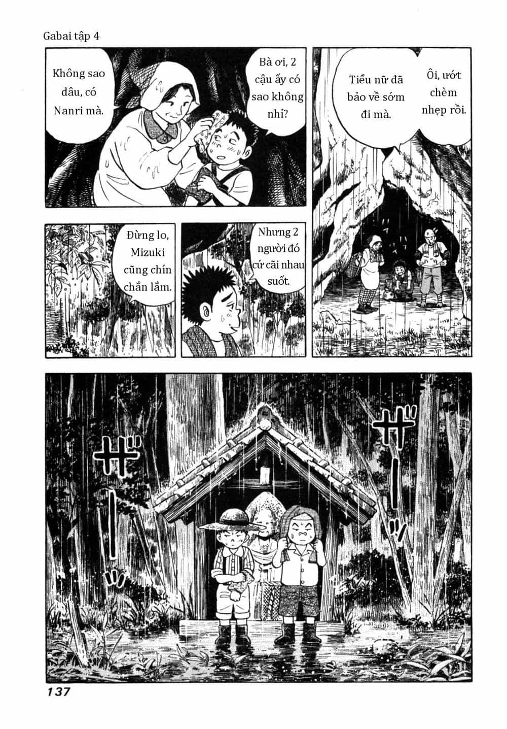 Người Bà Tài Giỏi Vùng Saga - Chương 32 - ảnh 17