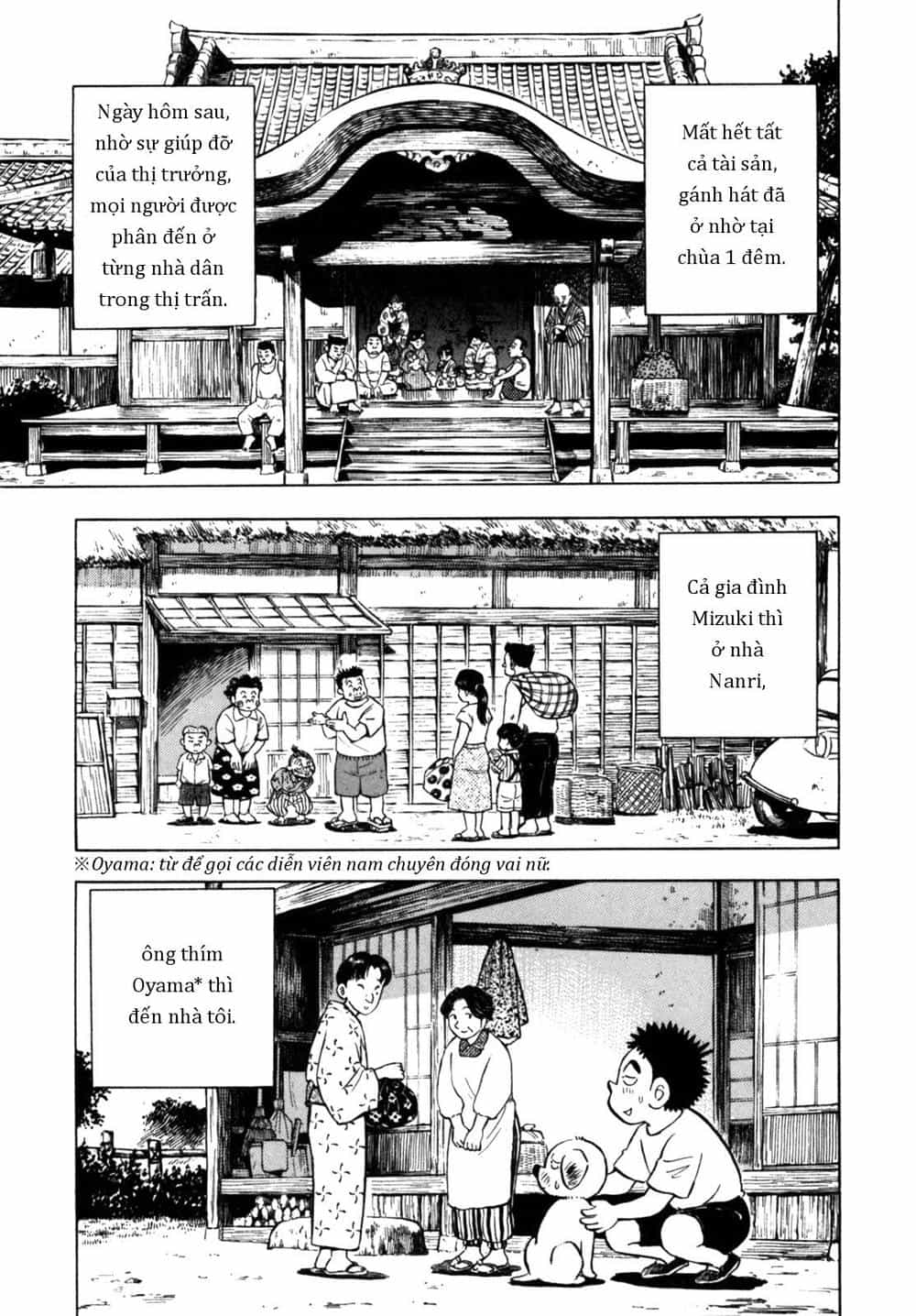 Người Bà Tài Giỏi Vùng Saga - Chương 32 - ảnh 3
