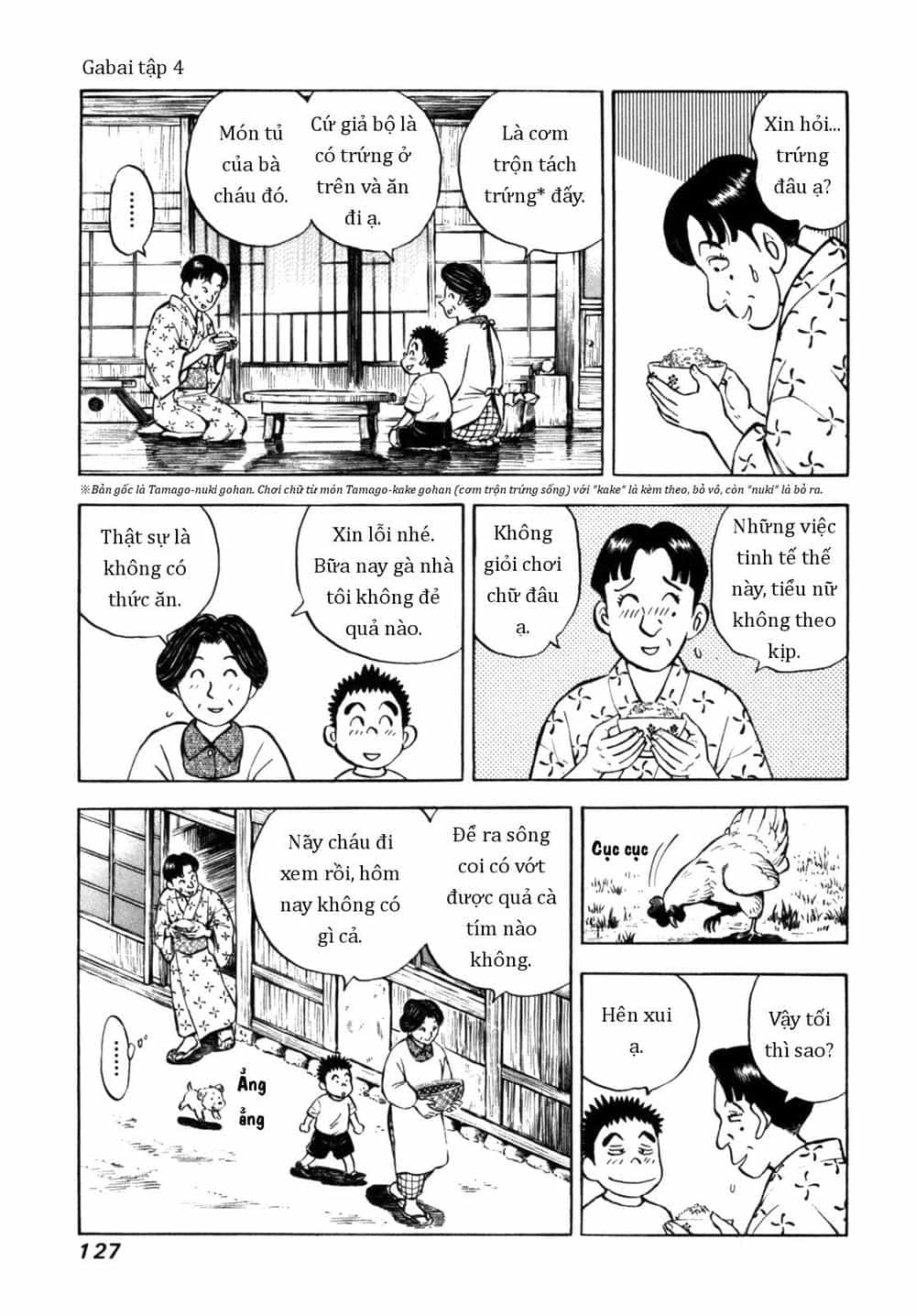 Người Bà Tài Giỏi Vùng Saga - Chương 32 - ảnh 7