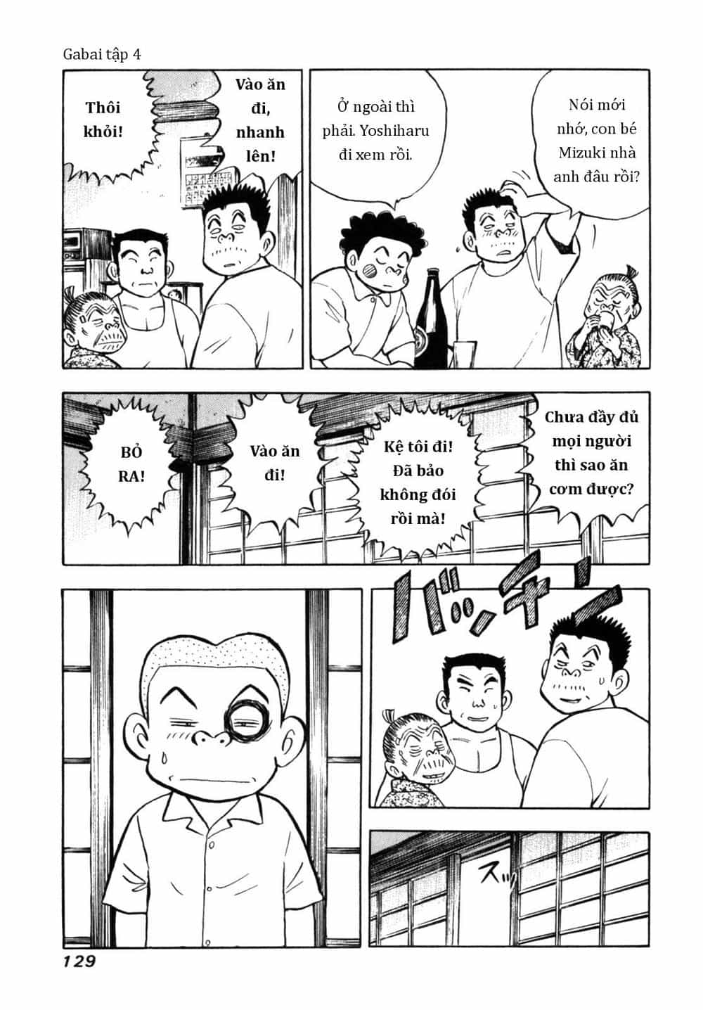 Người Bà Tài Giỏi Vùng Saga - Chương 32 - ảnh 9