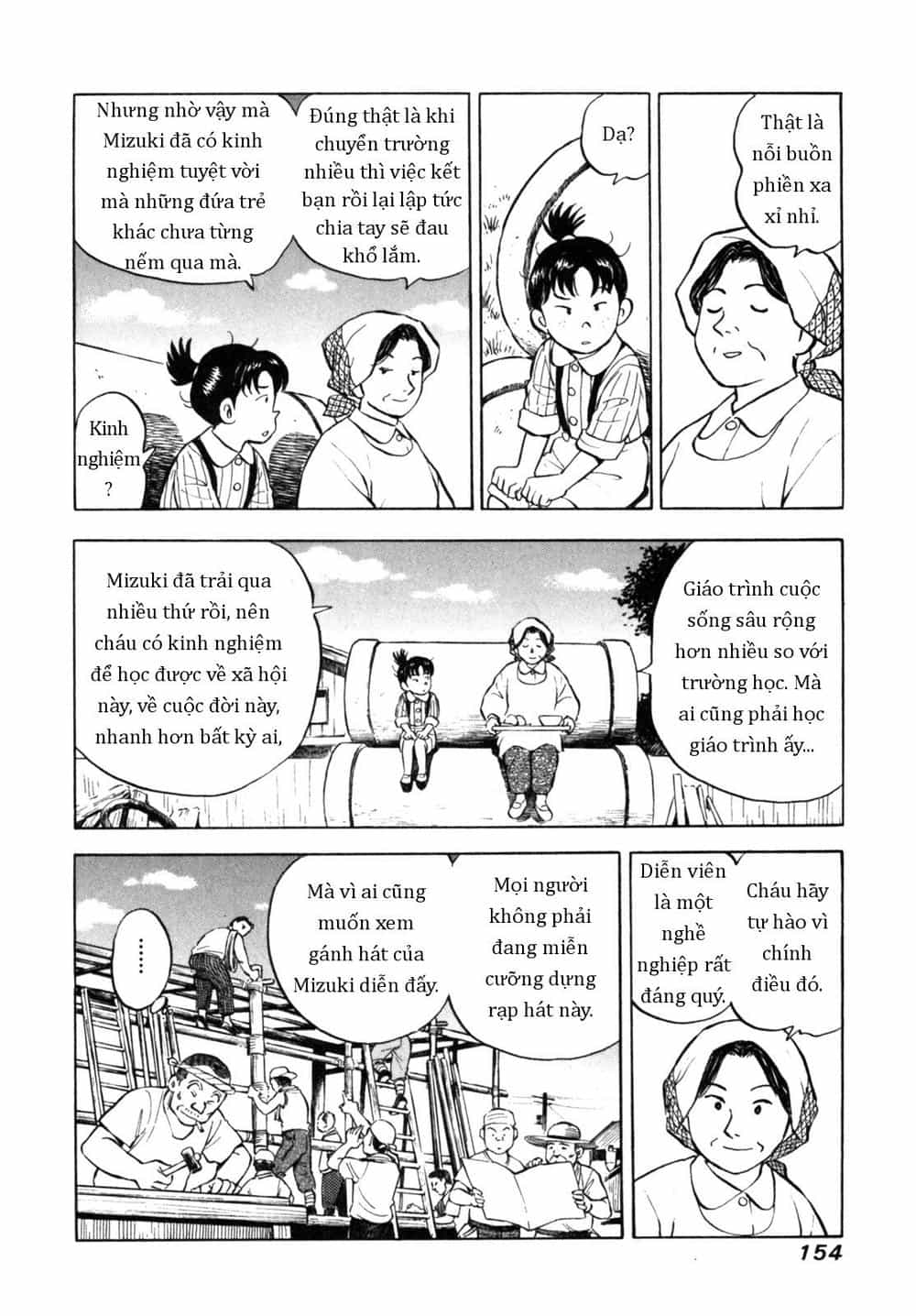 Người Bà Tài Giỏi Vùng Saga - Chương 33 - ảnh 12