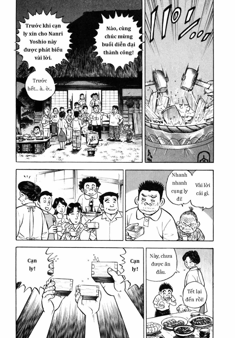 Người Bà Tài Giỏi Vùng Saga - Chương 33 - ảnh 18