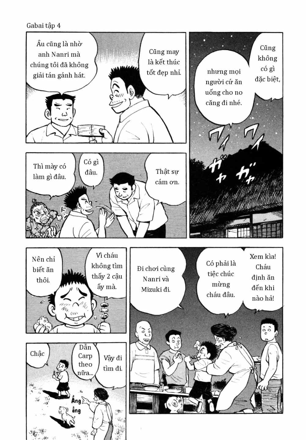 Người Bà Tài Giỏi Vùng Saga - Chương 33 - ảnh 19