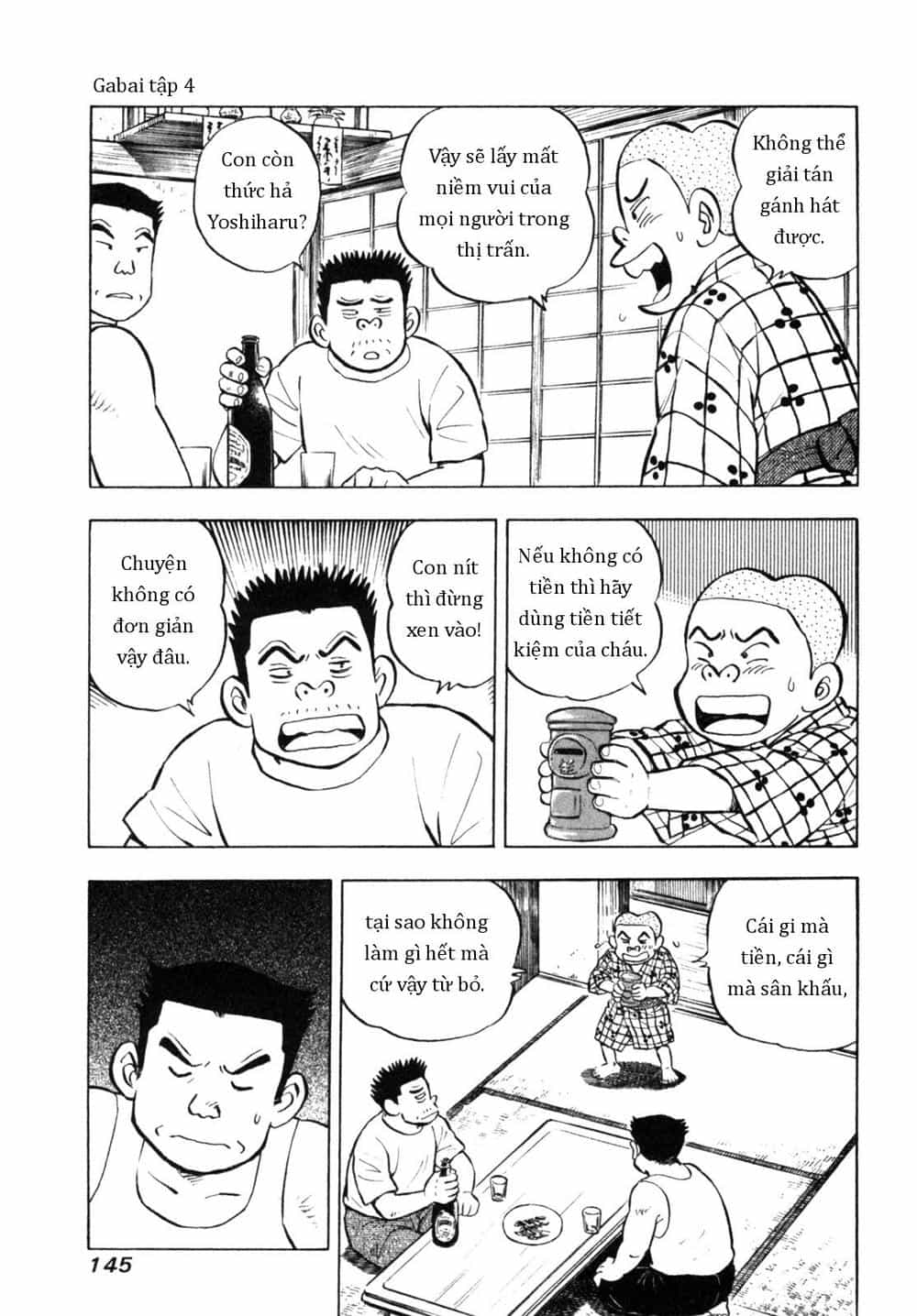 Người Bà Tài Giỏi Vùng Saga - Chương 33 - ảnh 3