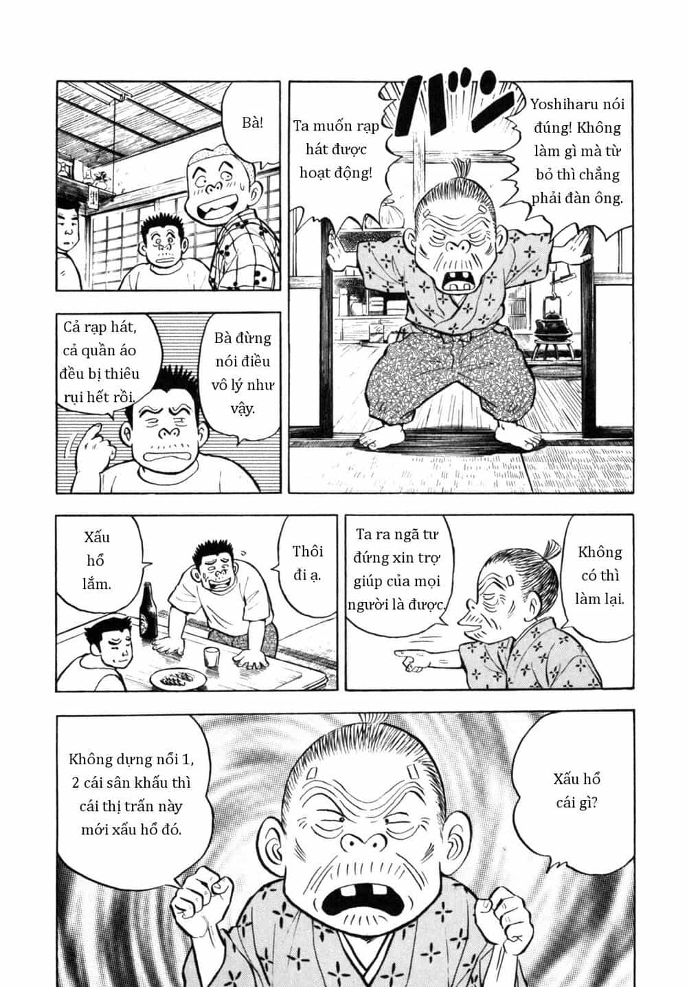 Người Bà Tài Giỏi Vùng Saga - Chương 33 - ảnh 4