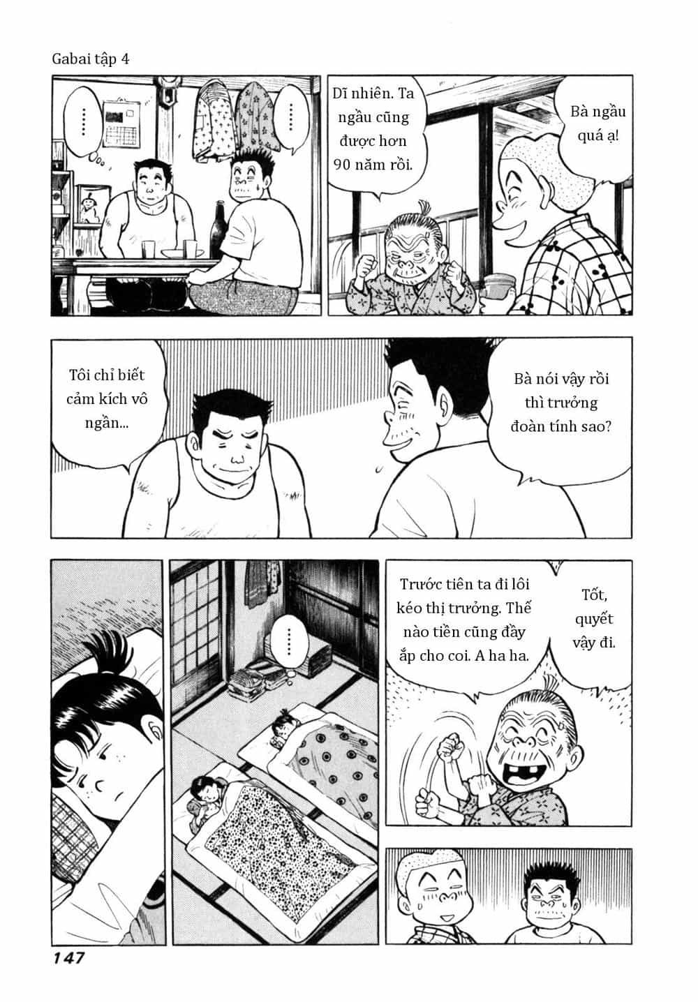 Người Bà Tài Giỏi Vùng Saga - Chương 33 - ảnh 5