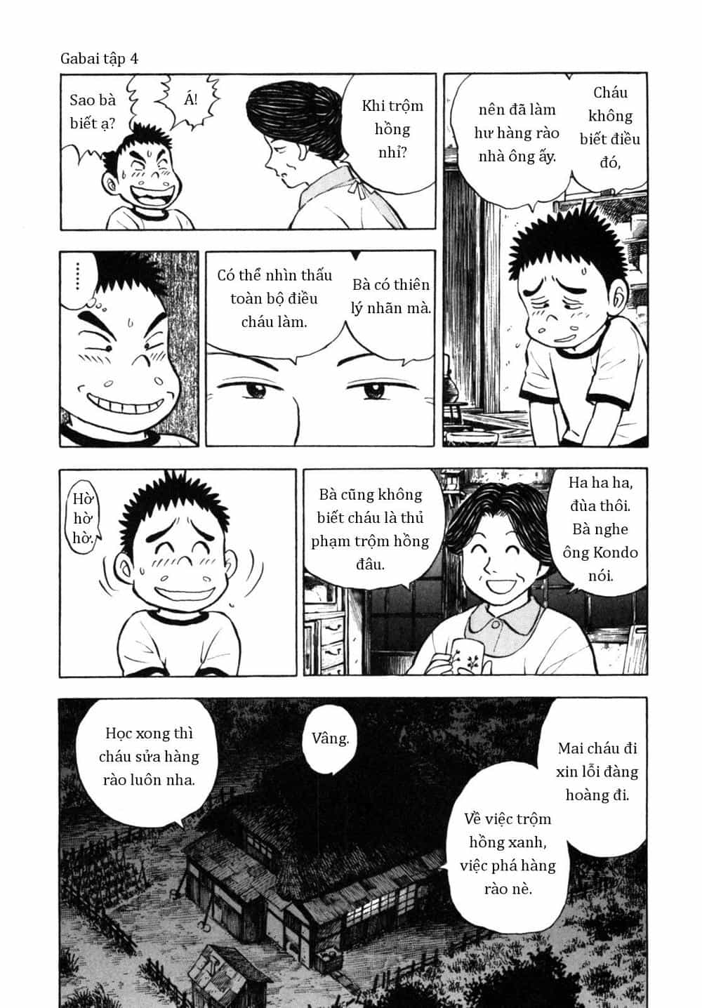 Người Bà Tài Giỏi Vùng Saga - Chương 34 - ảnh 13