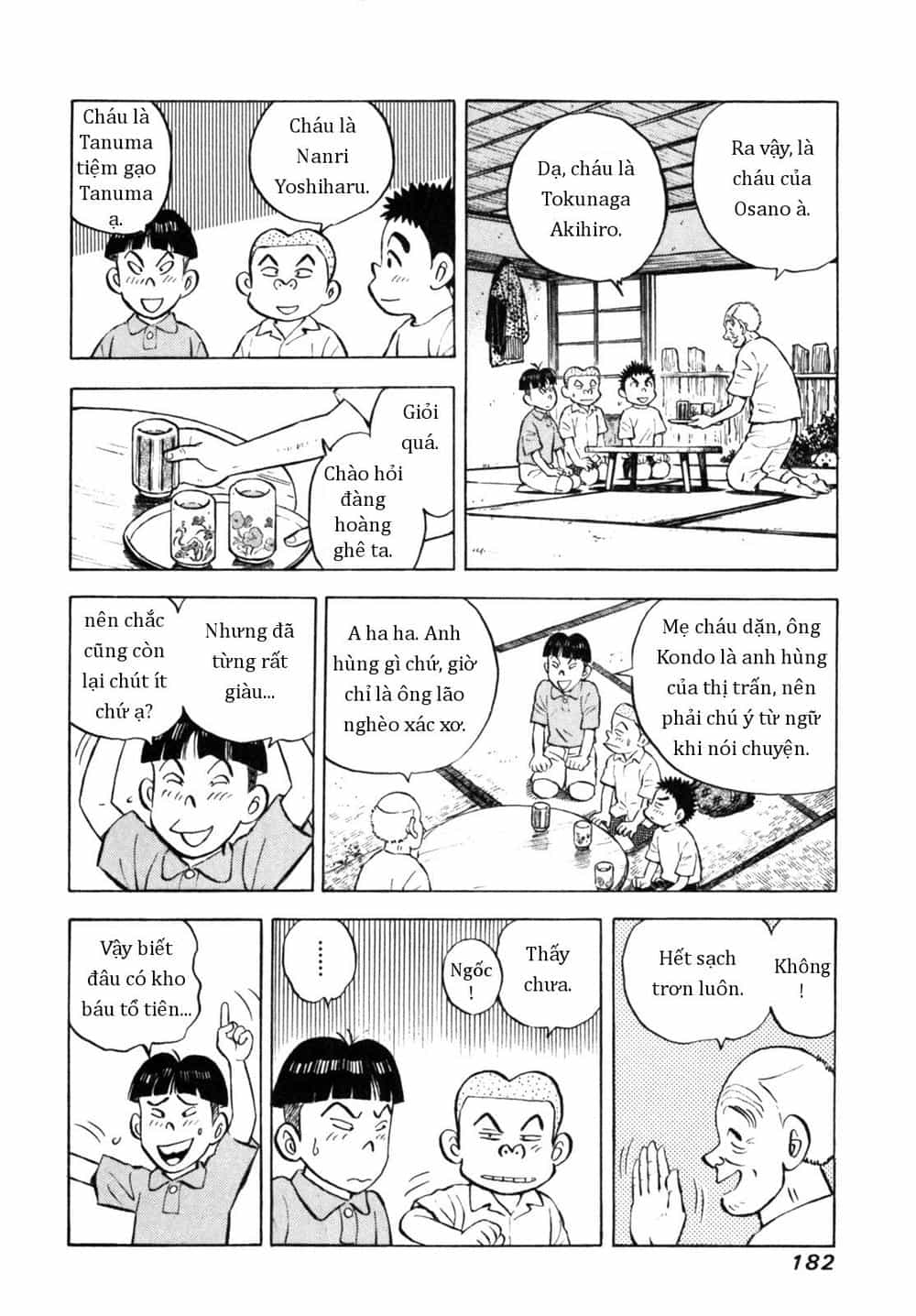 Người Bà Tài Giỏi Vùng Saga - Chương 34 - ảnh 16