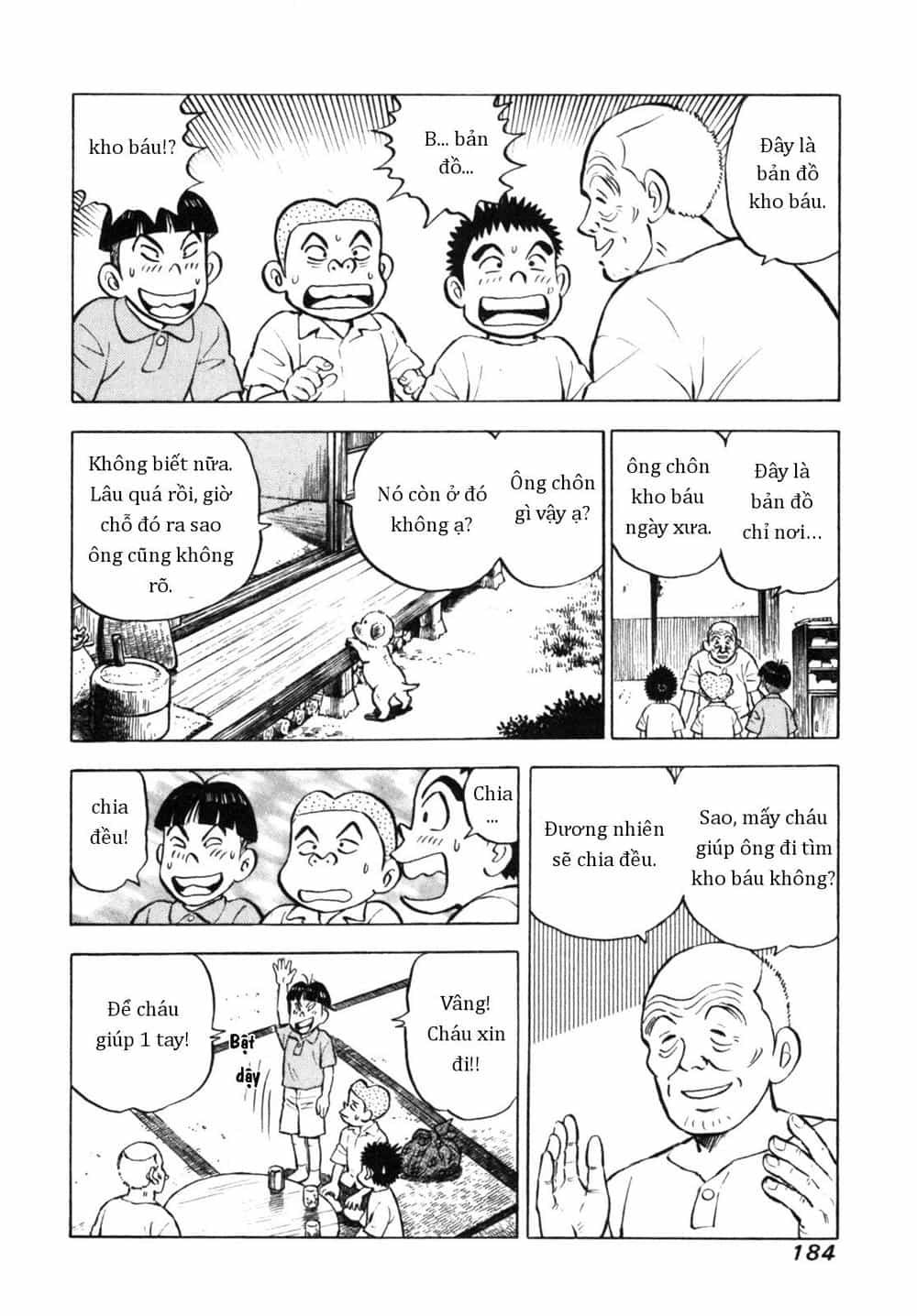 Người Bà Tài Giỏi Vùng Saga - Chương 34 - ảnh 18