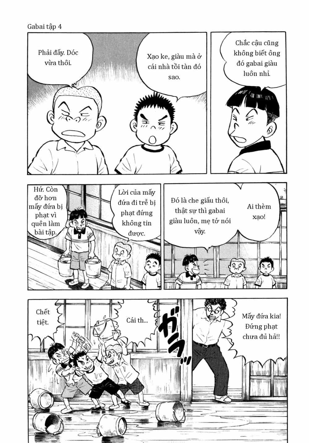 Người Bà Tài Giỏi Vùng Saga - Chương 34 - ảnh 5
