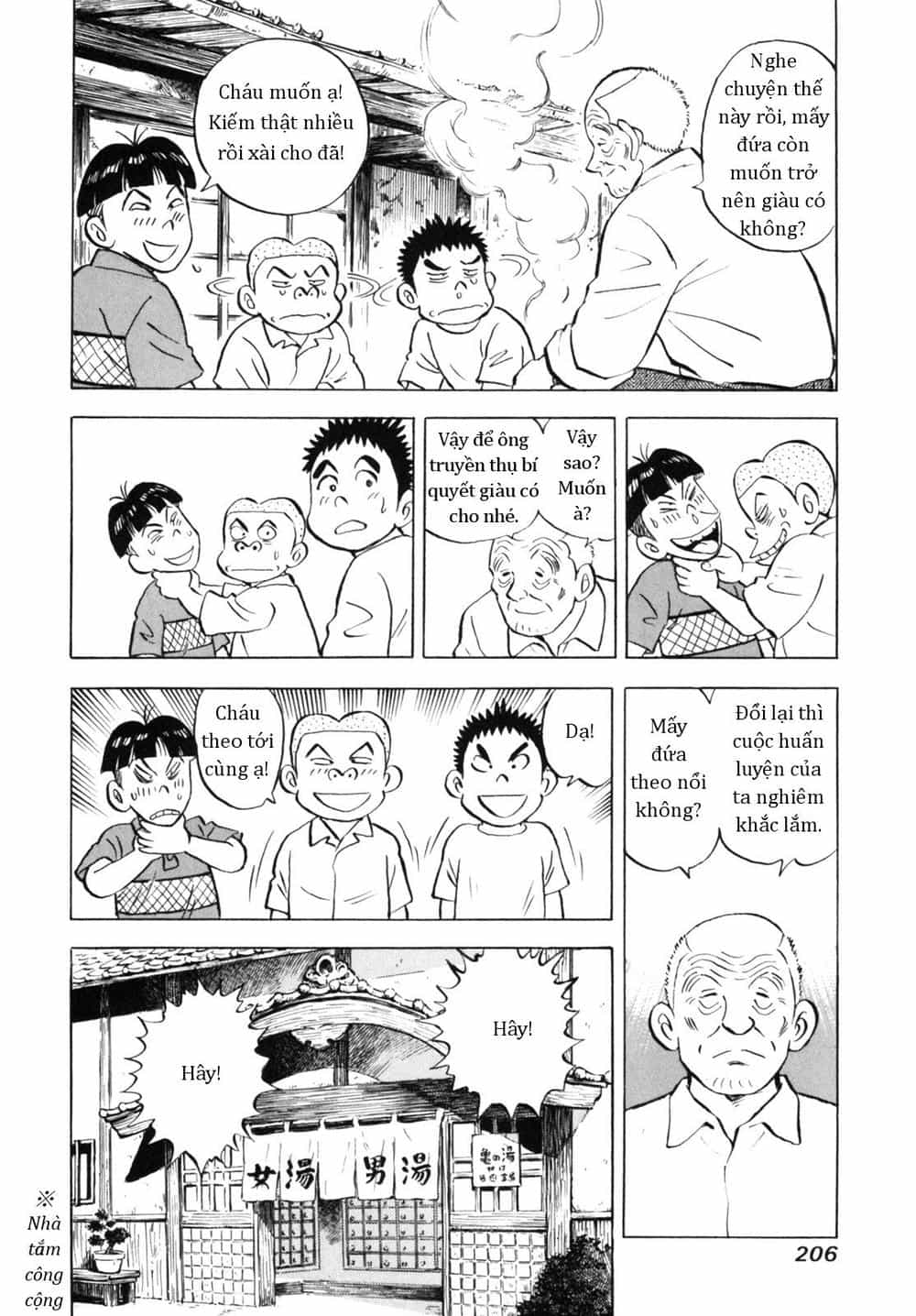 Người Bà Tài Giỏi Vùng Saga - Chương 35 - ảnh 16
