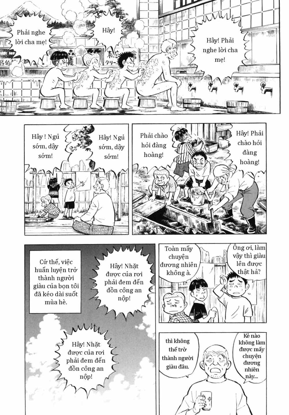 Người Bà Tài Giỏi Vùng Saga - Chương 35 - ảnh 17