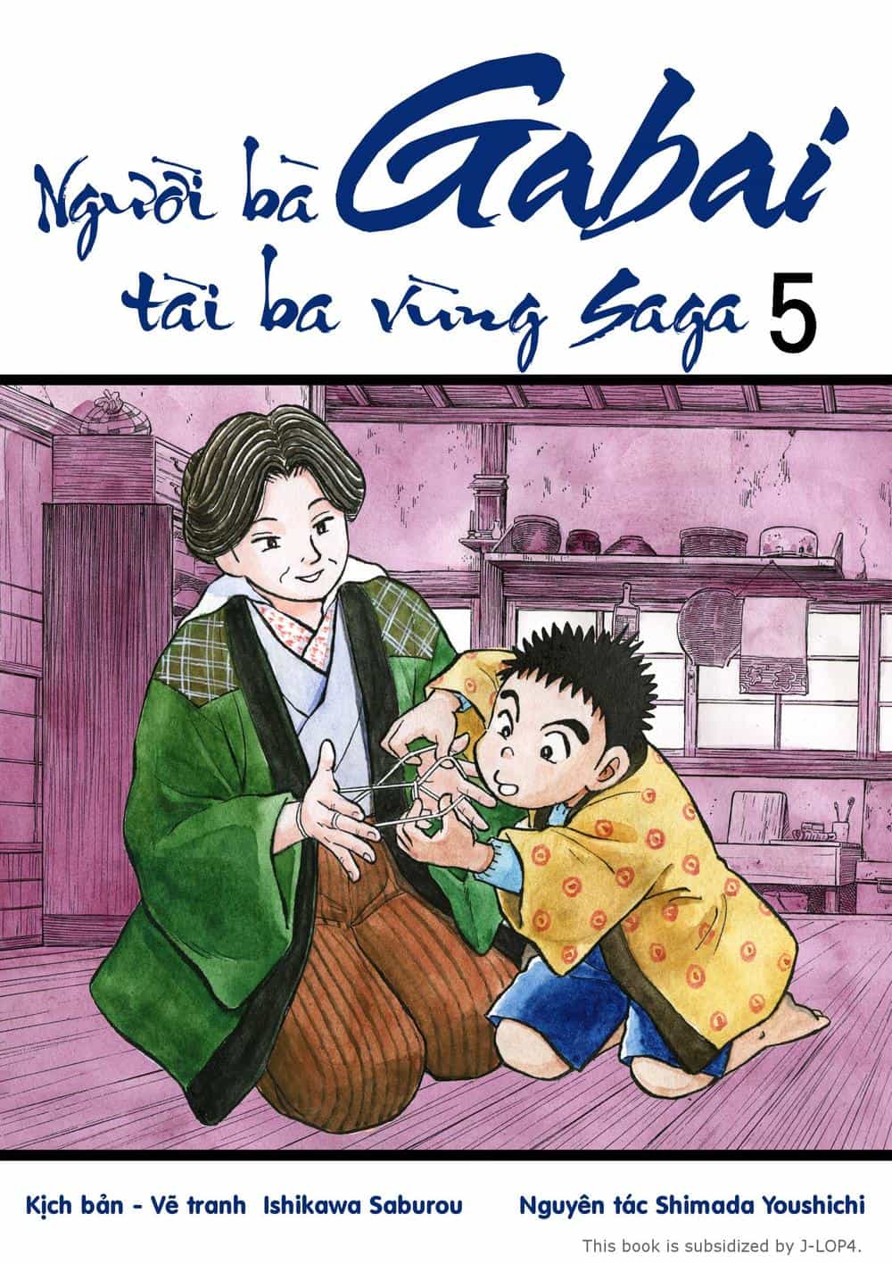 Người Bà Tài Giỏi Vùng Saga - Chương 36 - ảnh 1