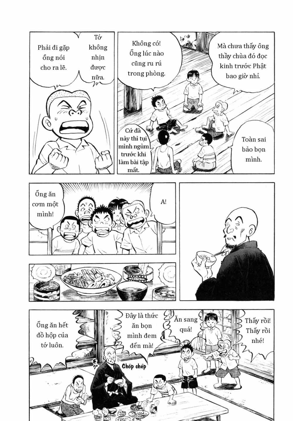 Người Bà Tài Giỏi Vùng Saga - Chương 36 - ảnh 16