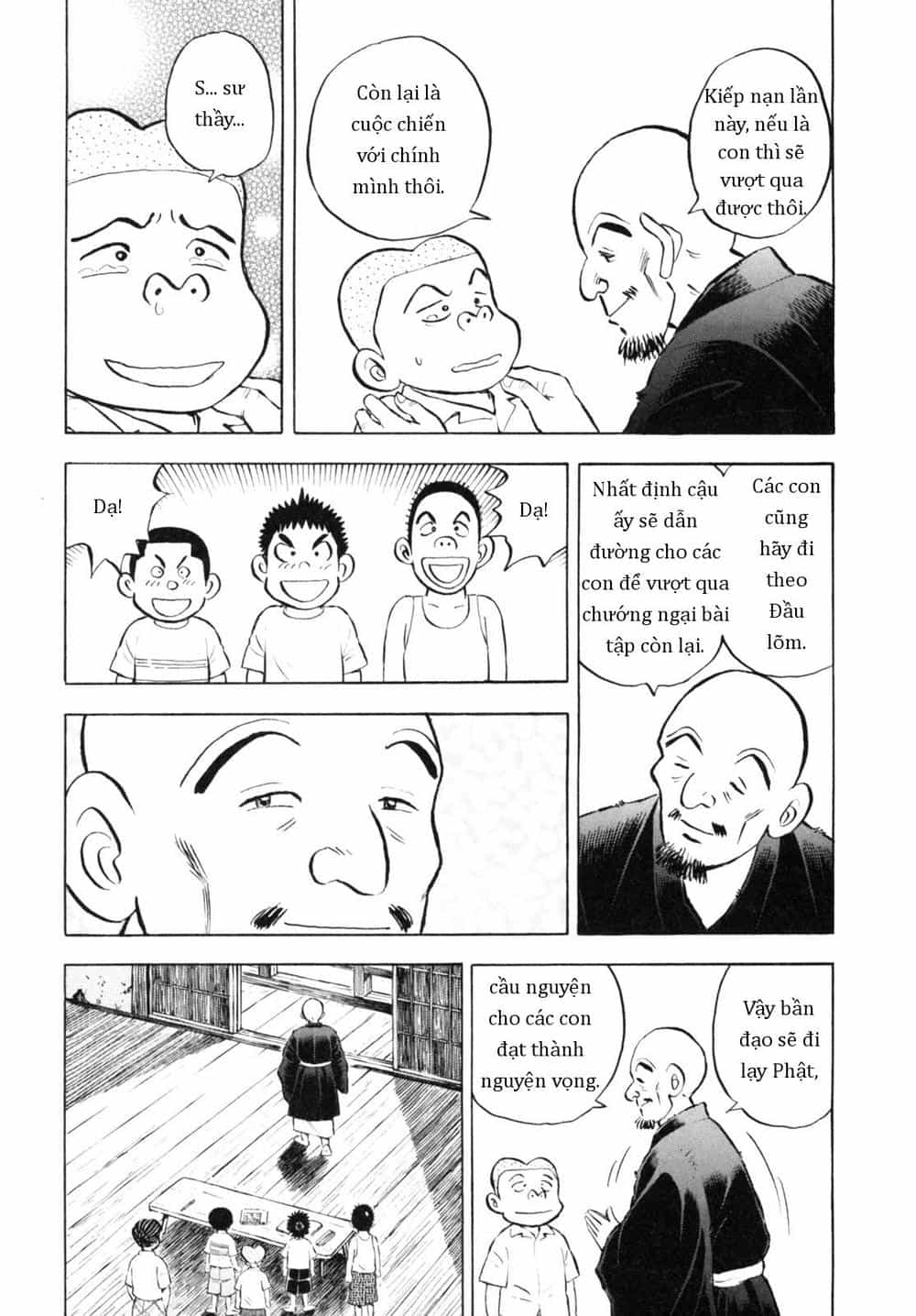 Người Bà Tài Giỏi Vùng Saga - Chương 36 - ảnh 21