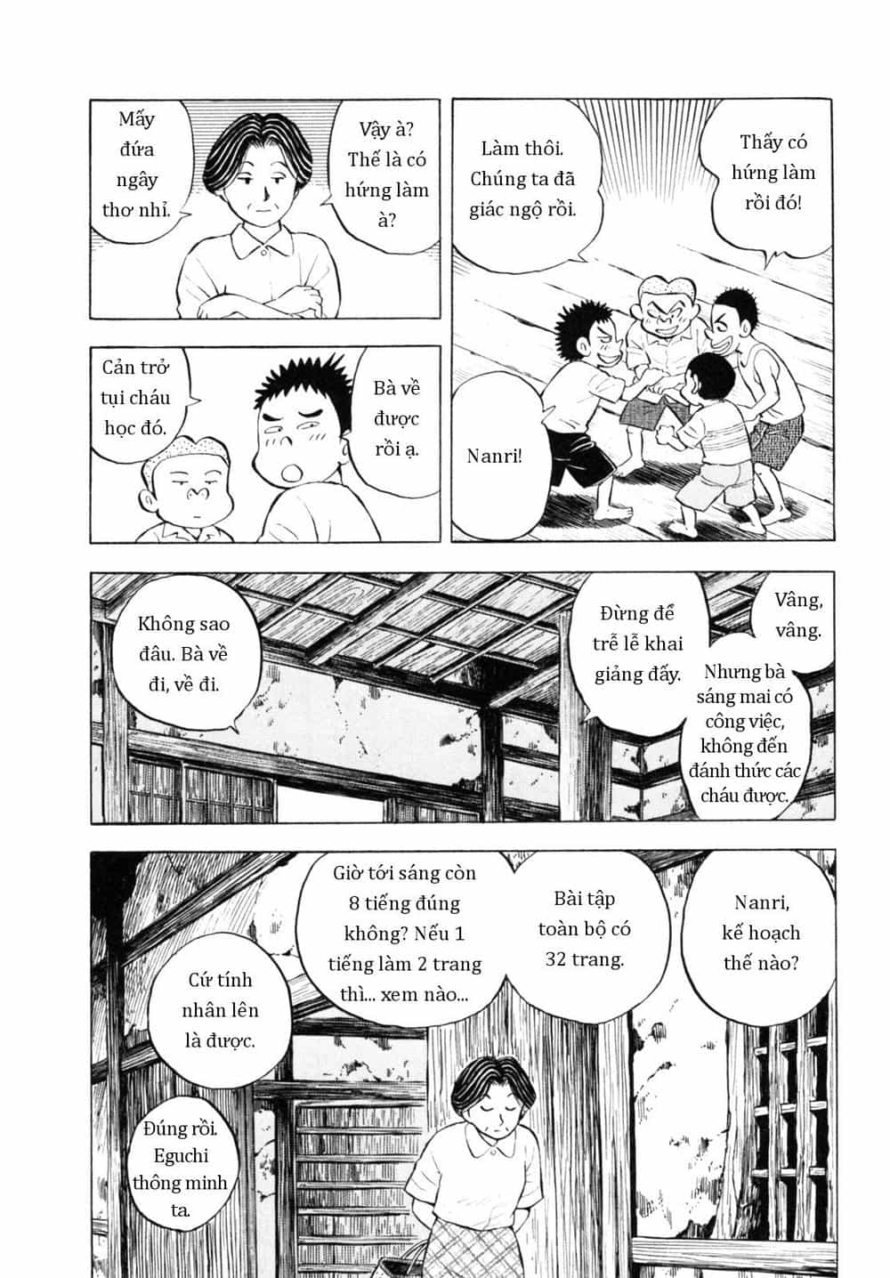 Người Bà Tài Giỏi Vùng Saga - Chương 36 - ảnh 22