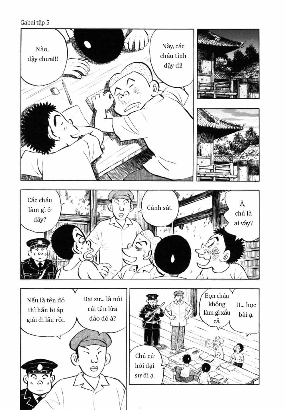 Người Bà Tài Giỏi Vùng Saga - Chương 36 - ảnh 23