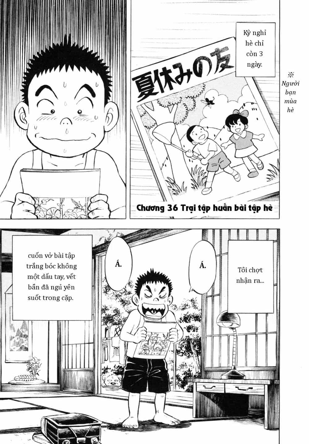 Người Bà Tài Giỏi Vùng Saga - Chương 36 - ảnh 3