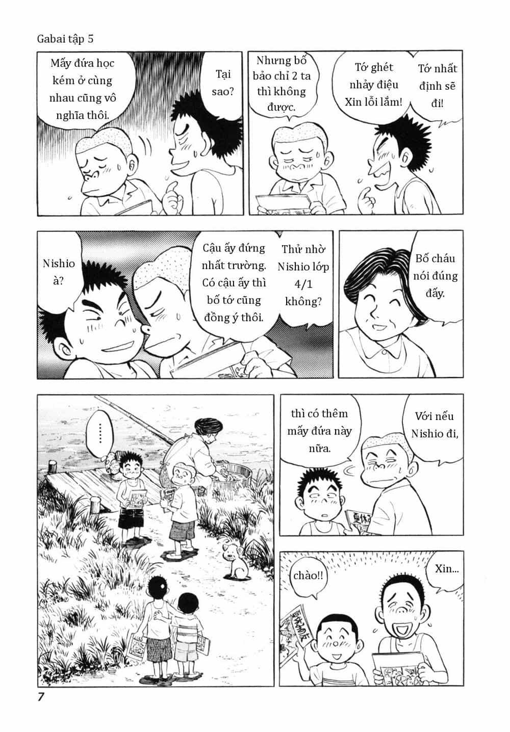 Người Bà Tài Giỏi Vùng Saga - Chương 36 - ảnh 7