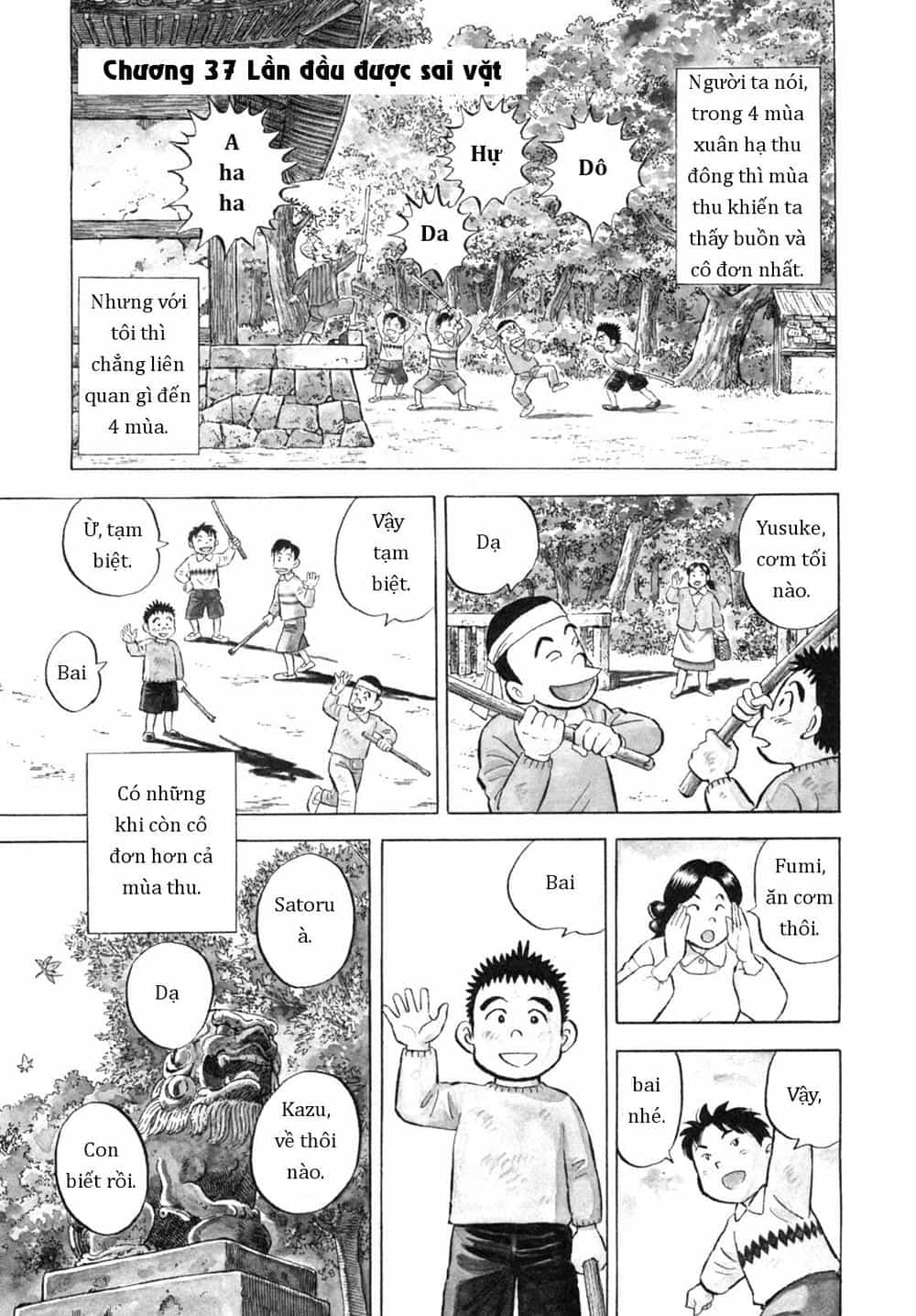 Người Bà Tài Giỏi Vùng Saga - Chương 37 - ảnh 1