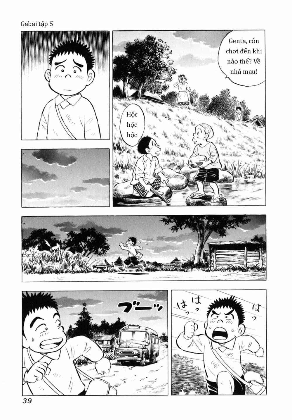 Người Bà Tài Giỏi Vùng Saga - Chương 37 - ảnh 13