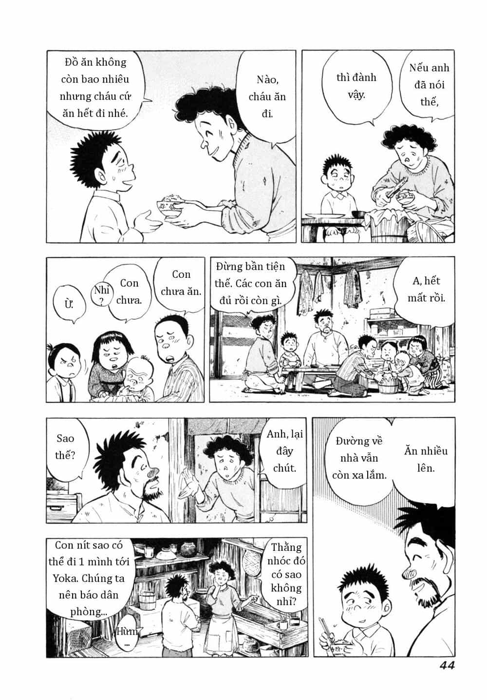 Người Bà Tài Giỏi Vùng Saga - Chương 37 - ảnh 18