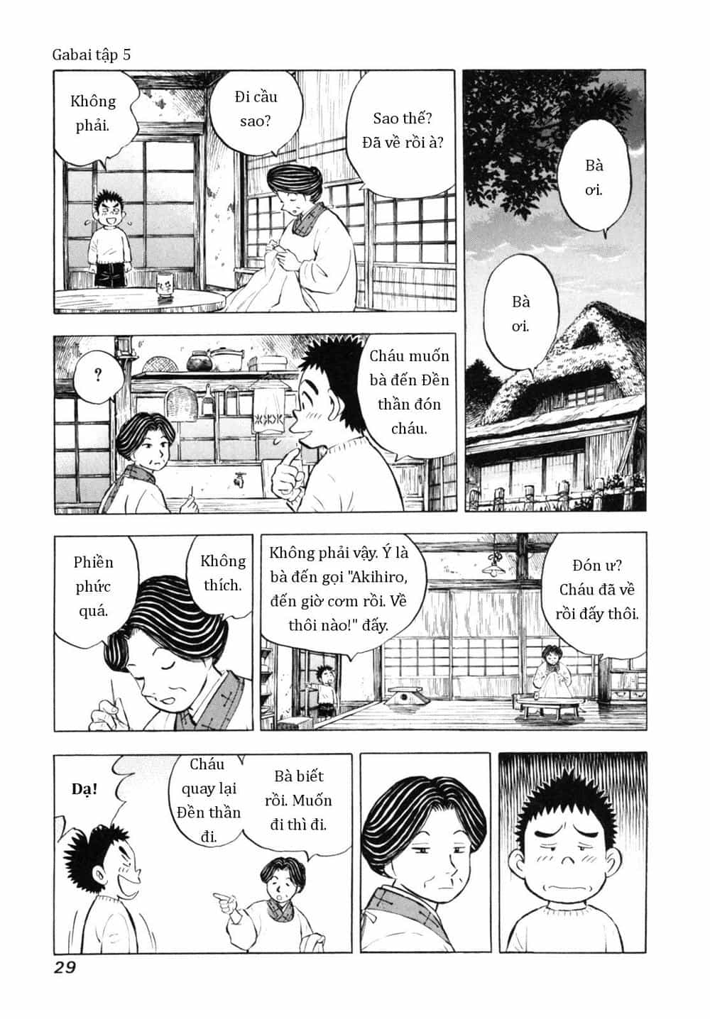 Người Bà Tài Giỏi Vùng Saga - Chương 37 - ảnh 3