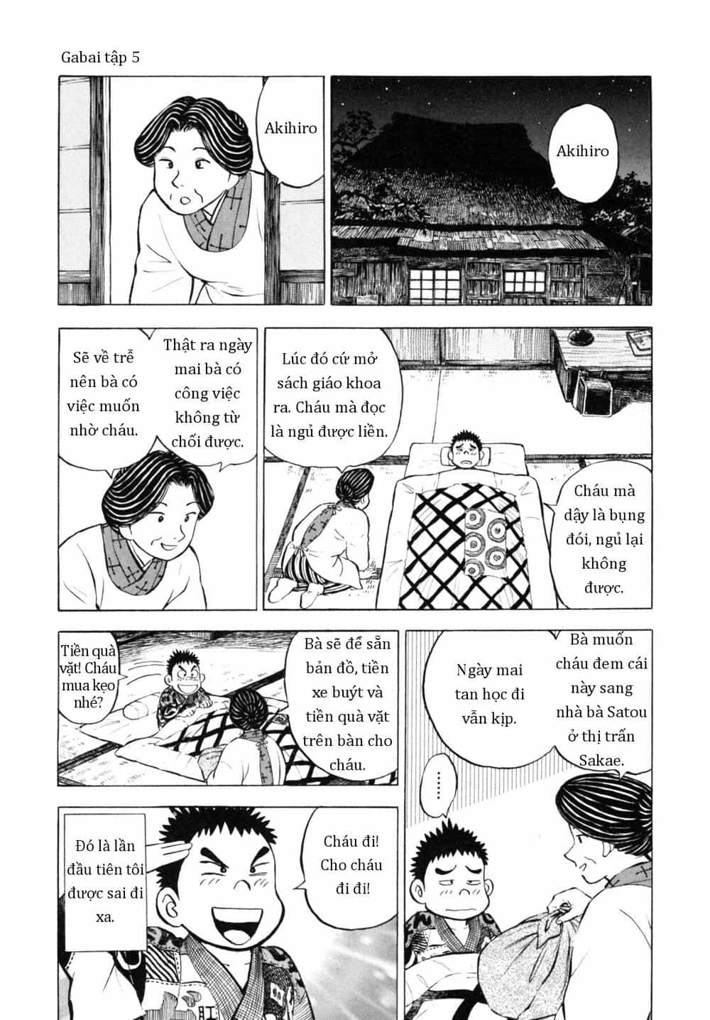 Người Bà Tài Giỏi Vùng Saga - Chương 37 - ảnh 5
