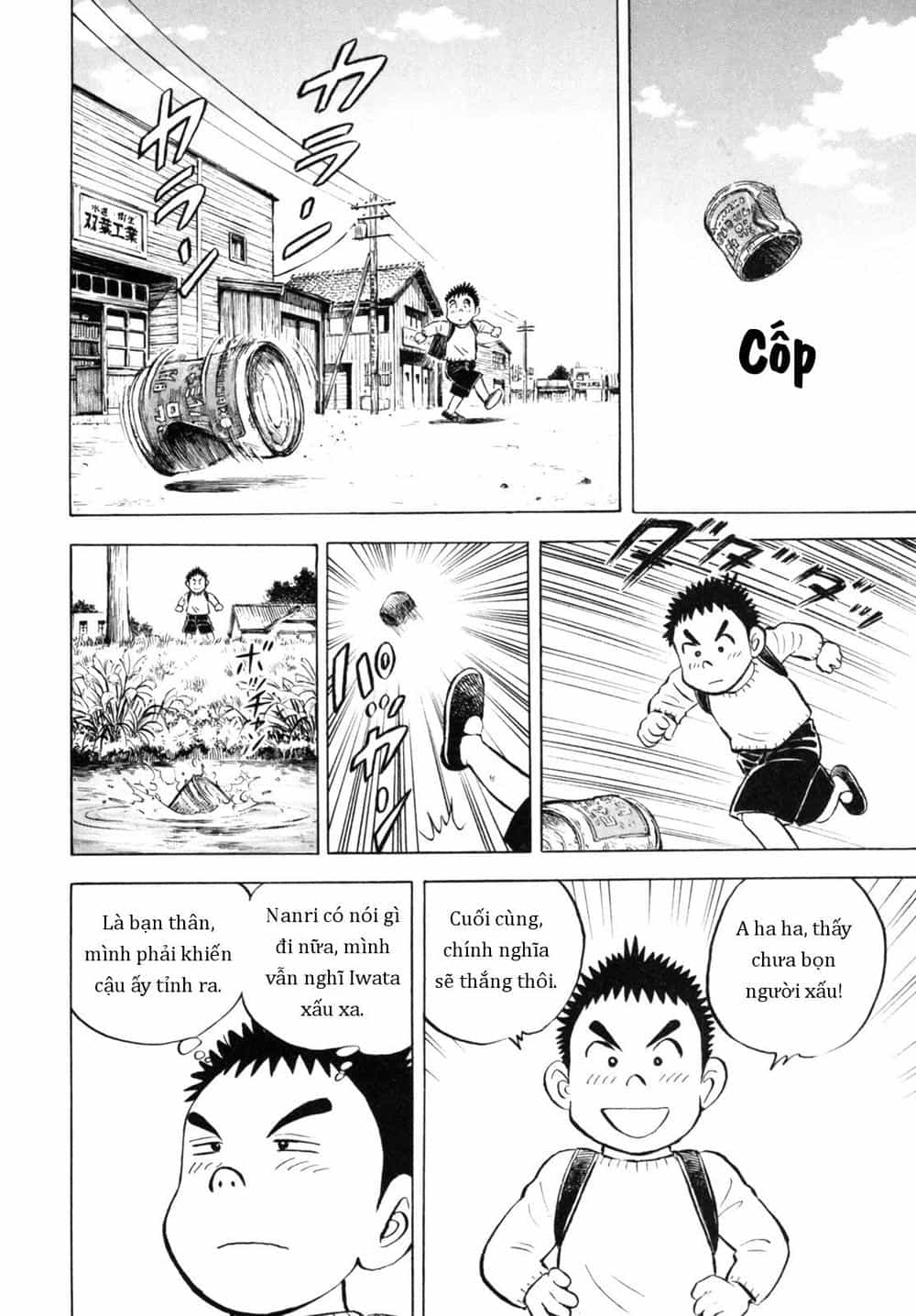 Người Bà Tài Giỏi Vùng Saga - Chương 38 - ảnh 10