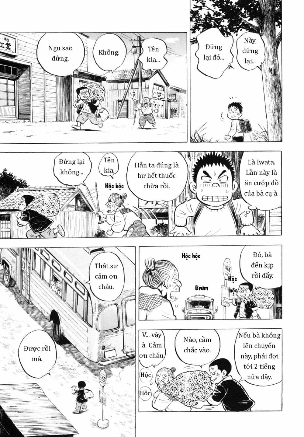Người Bà Tài Giỏi Vùng Saga - Chương 38 - ảnh 11