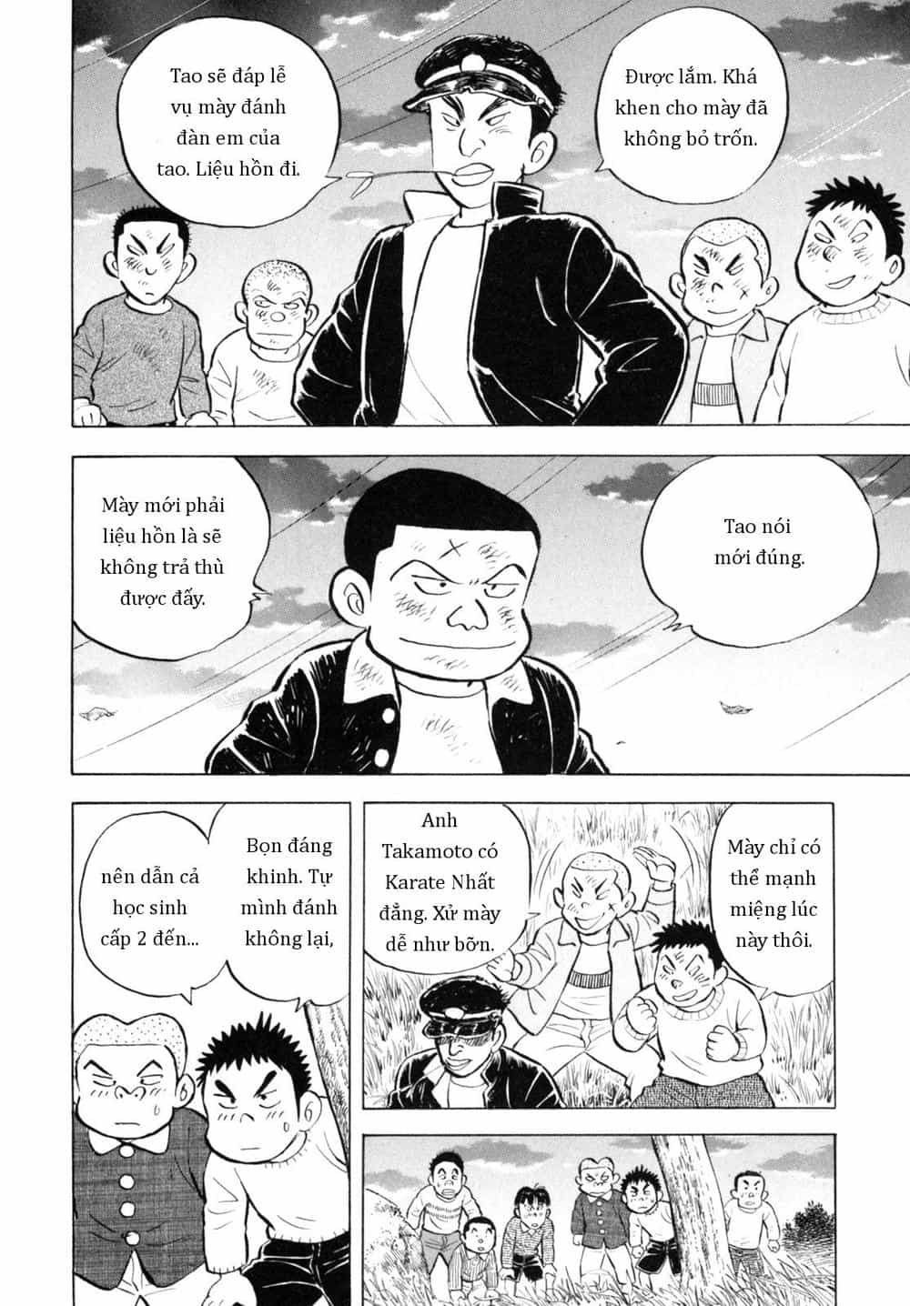Người Bà Tài Giỏi Vùng Saga - Chương 38 - ảnh 16