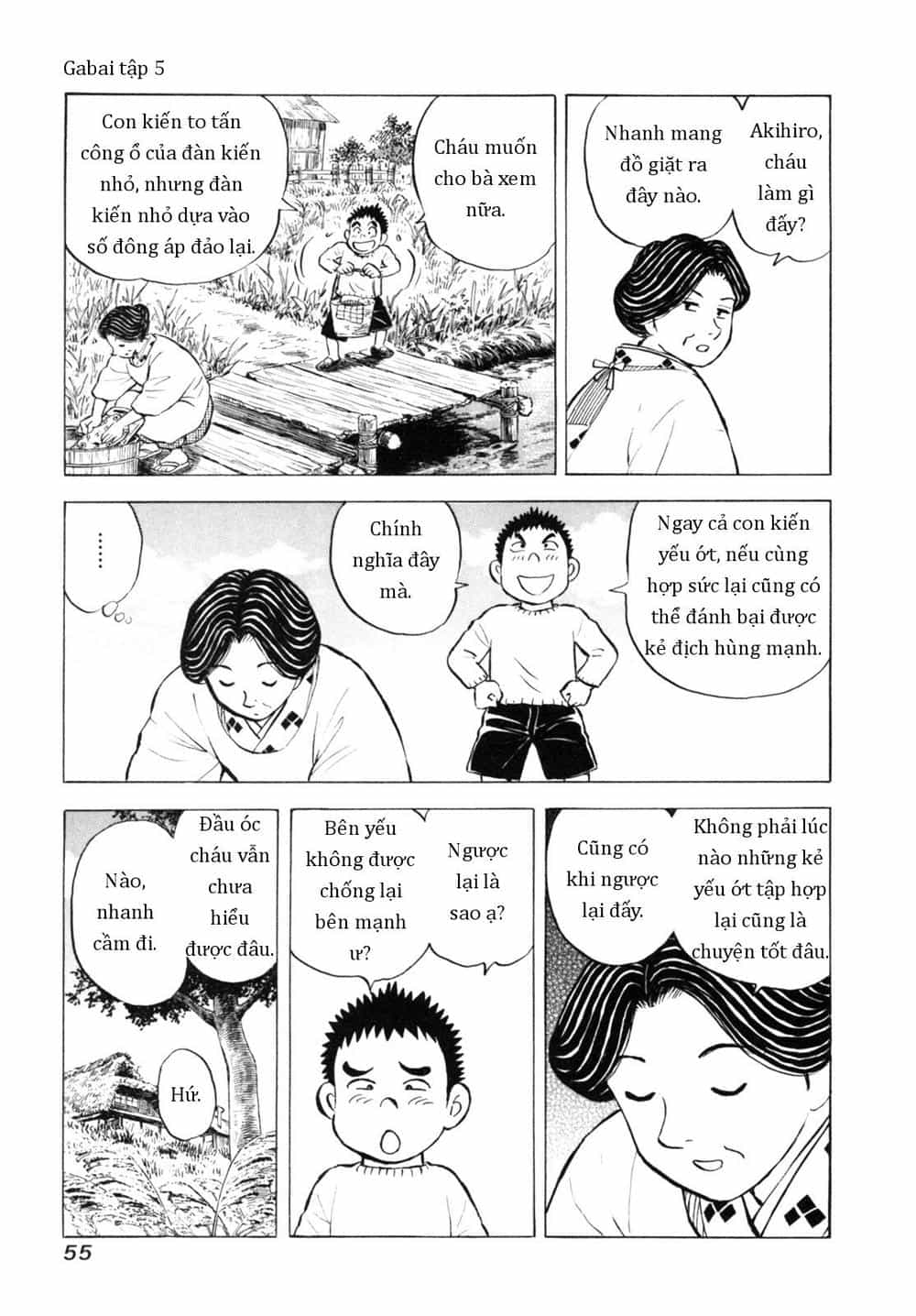 Người Bà Tài Giỏi Vùng Saga - Chương 38 - ảnh 3
