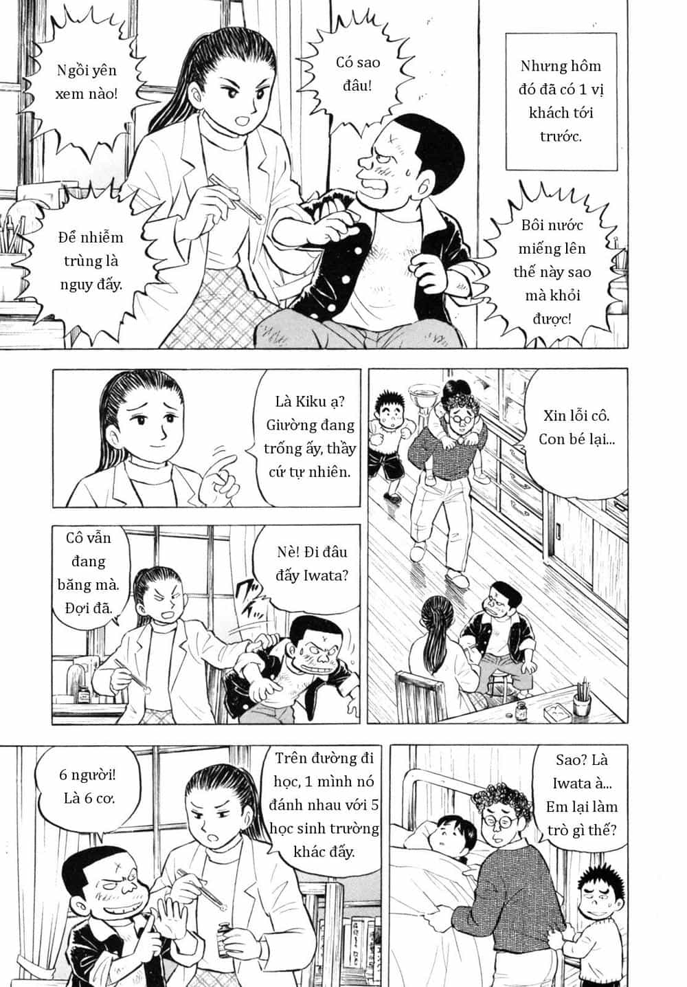 Người Bà Tài Giỏi Vùng Saga - Chương 38 - ảnh 5