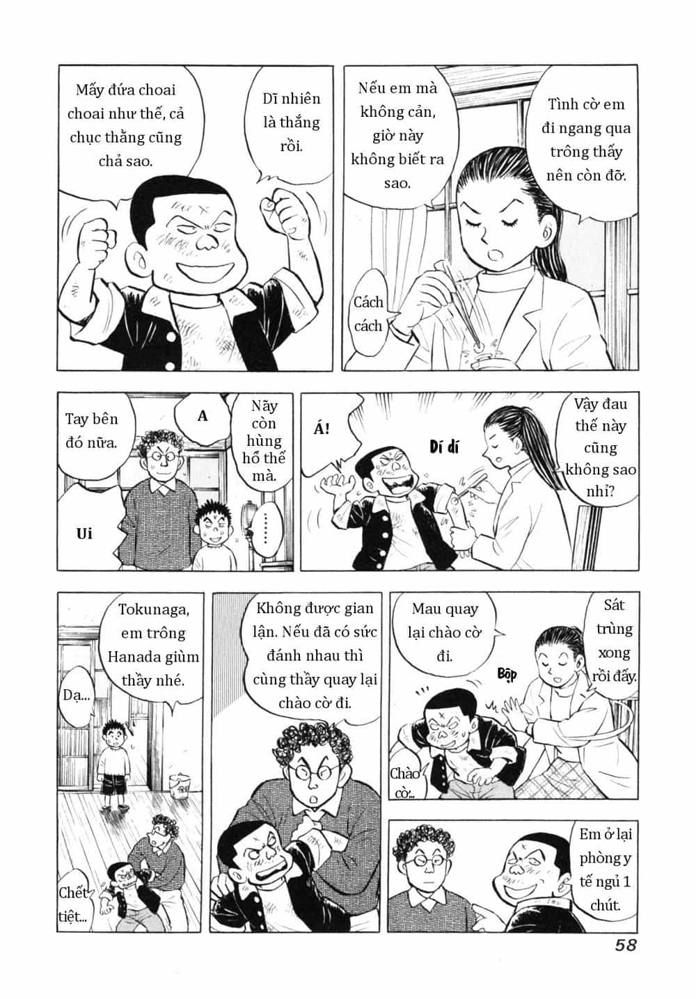 Người Bà Tài Giỏi Vùng Saga - Chương 38 - ảnh 6