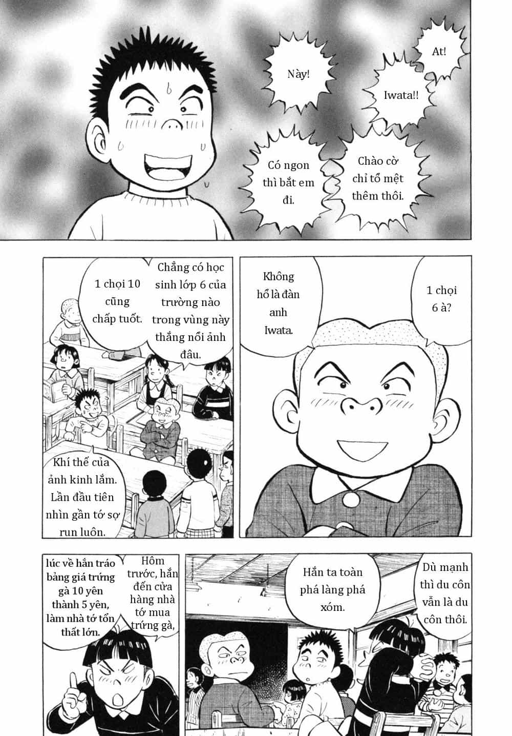 Người Bà Tài Giỏi Vùng Saga - Chương 38 - ảnh 7
