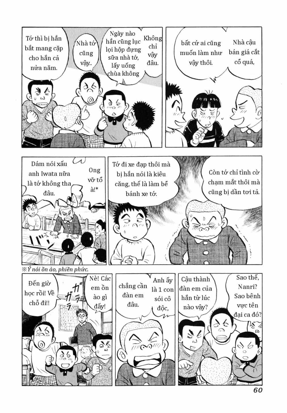 Người Bà Tài Giỏi Vùng Saga - Chương 38 - ảnh 8