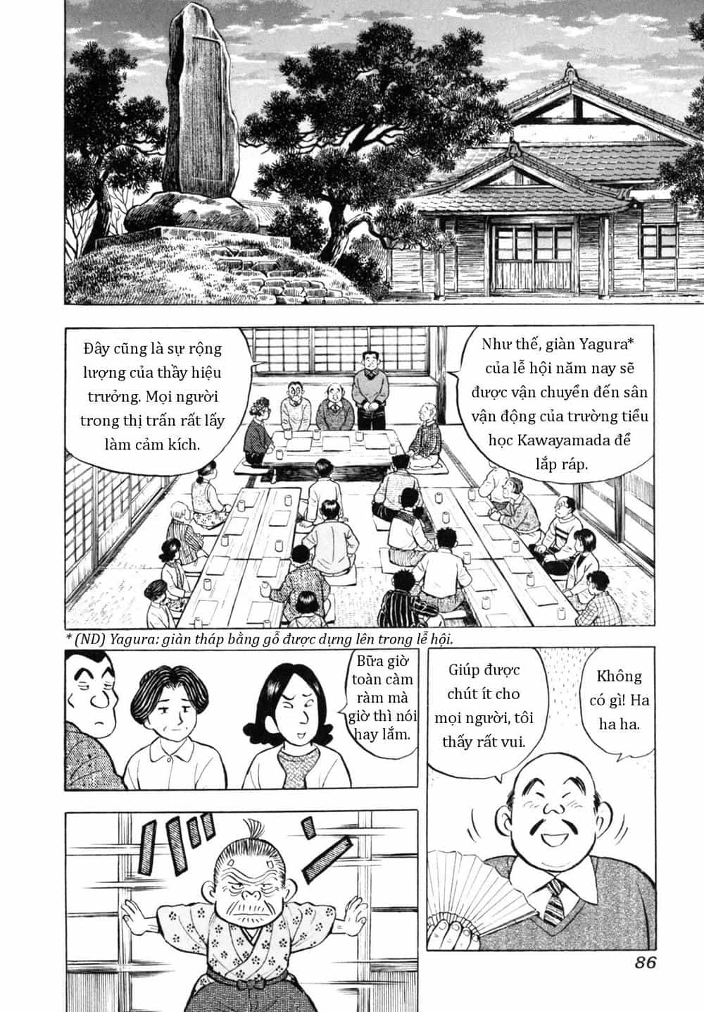 Người Bà Tài Giỏi Vùng Saga - Chương 39 - ảnh 12