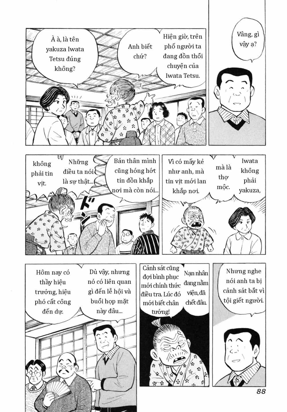 Người Bà Tài Giỏi Vùng Saga - Chương 39 - ảnh 14
