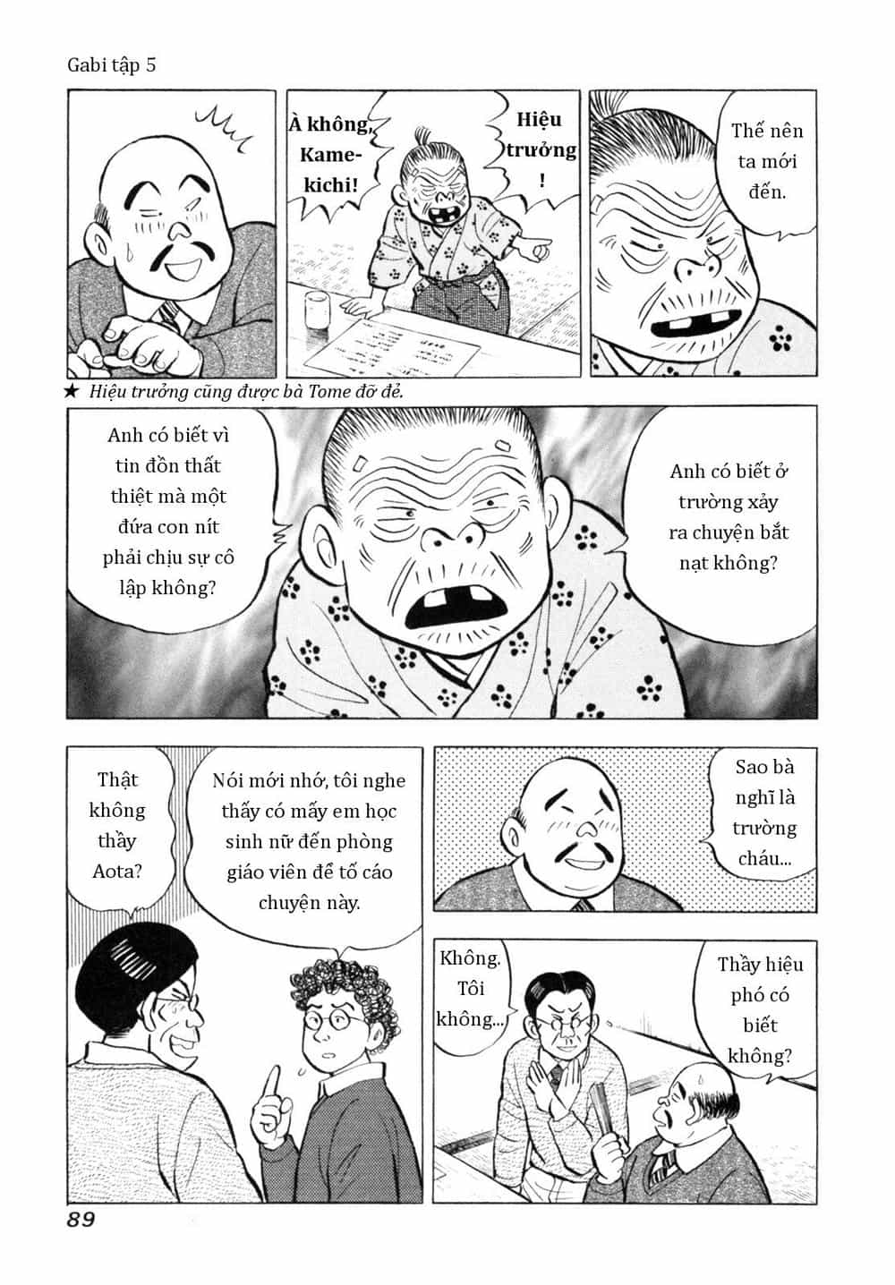 Người Bà Tài Giỏi Vùng Saga - Chương 39 - ảnh 15
