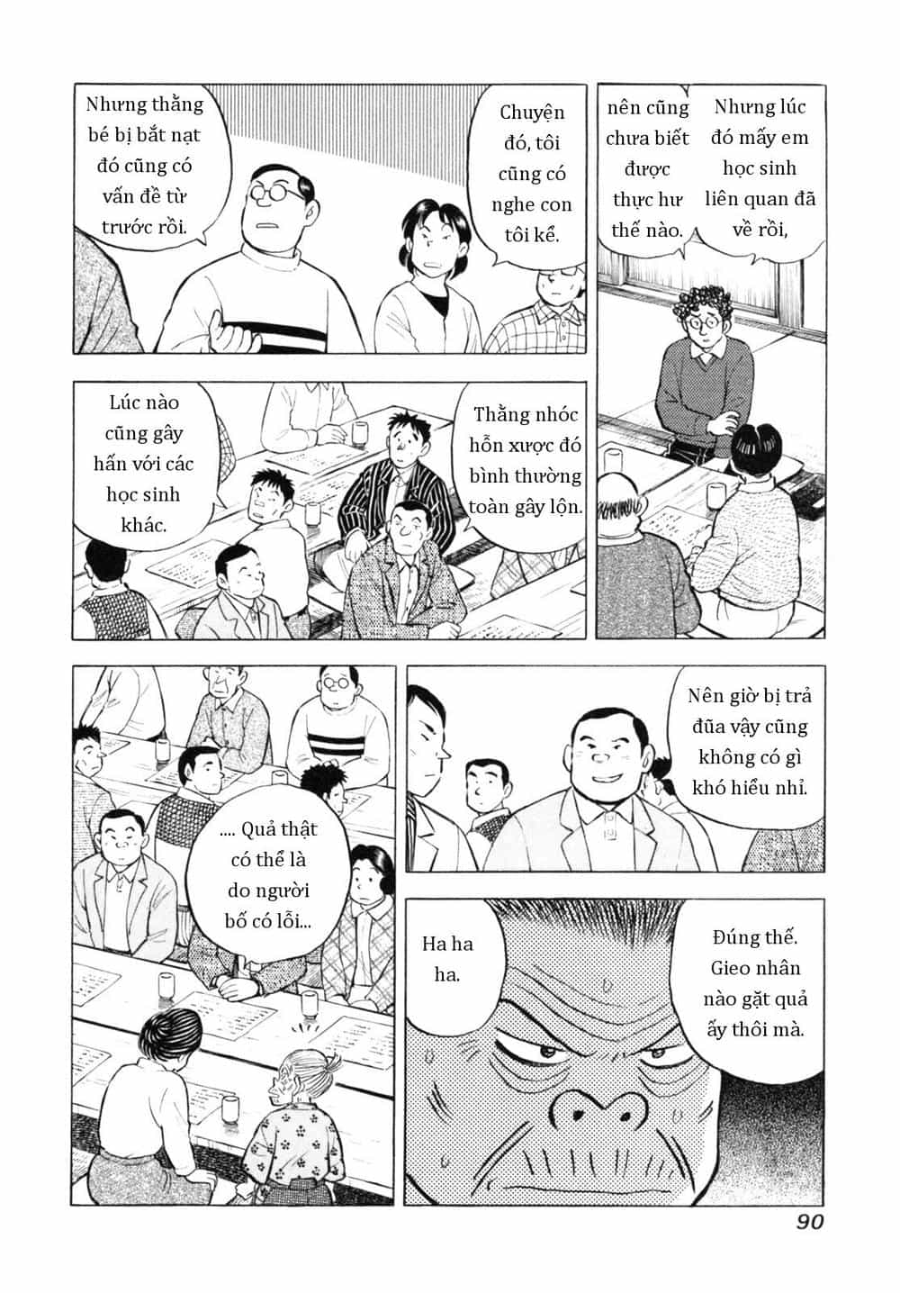 Người Bà Tài Giỏi Vùng Saga - Chương 39 - ảnh 16