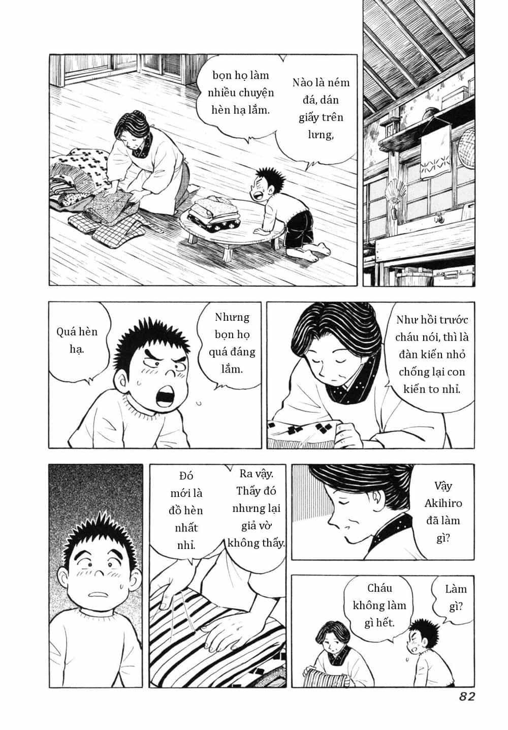 Người Bà Tài Giỏi Vùng Saga - Chương 39 - ảnh 8