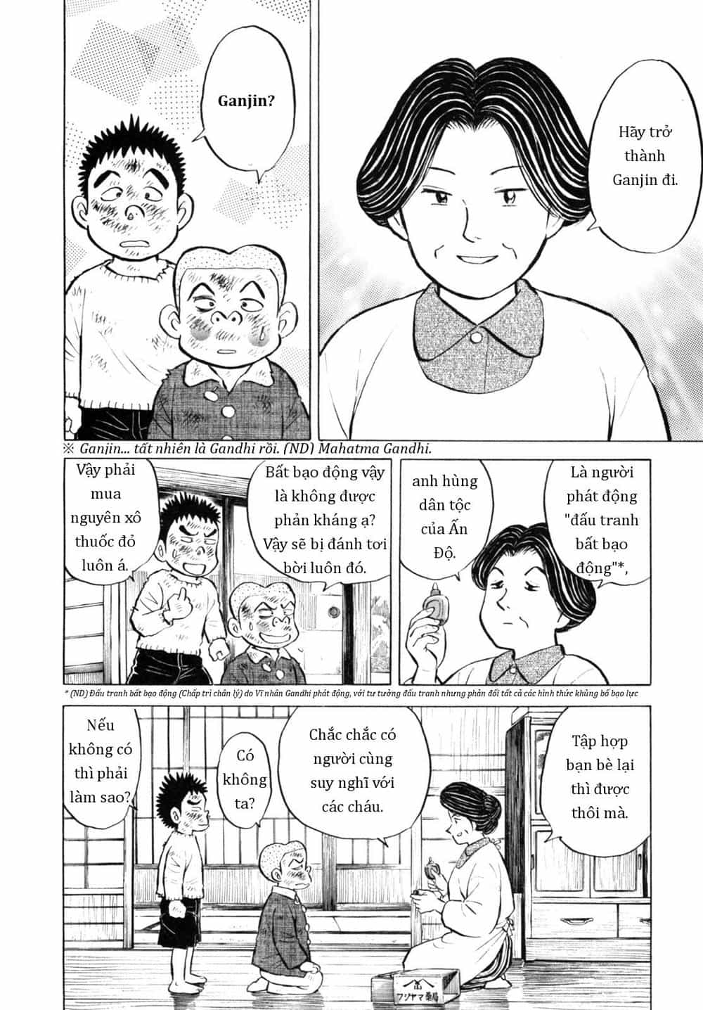 Người Bà Tài Giỏi Vùng Saga - Chương 40 - ảnh 10