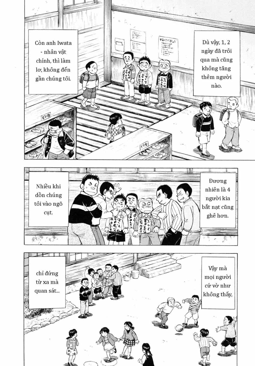 Người Bà Tài Giỏi Vùng Saga - Chương 40 - ảnh 16