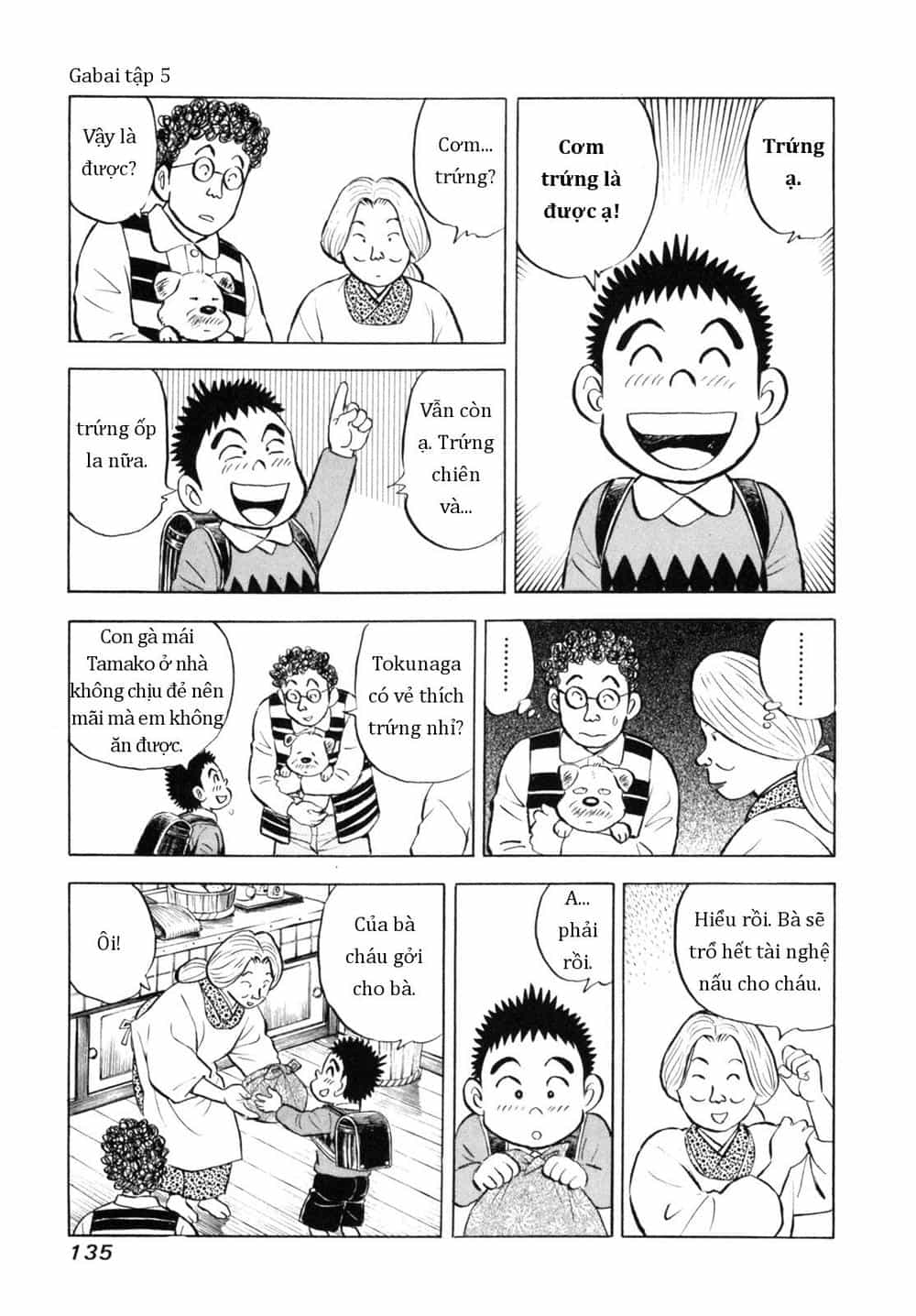 Người Bà Tài Giỏi Vùng Saga - Chương 41 - ảnh 13