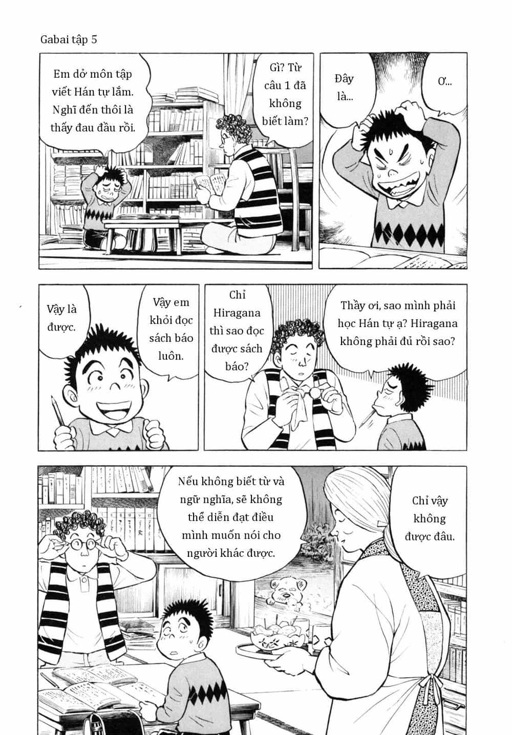 Người Bà Tài Giỏi Vùng Saga - Chương 41 - ảnh 15