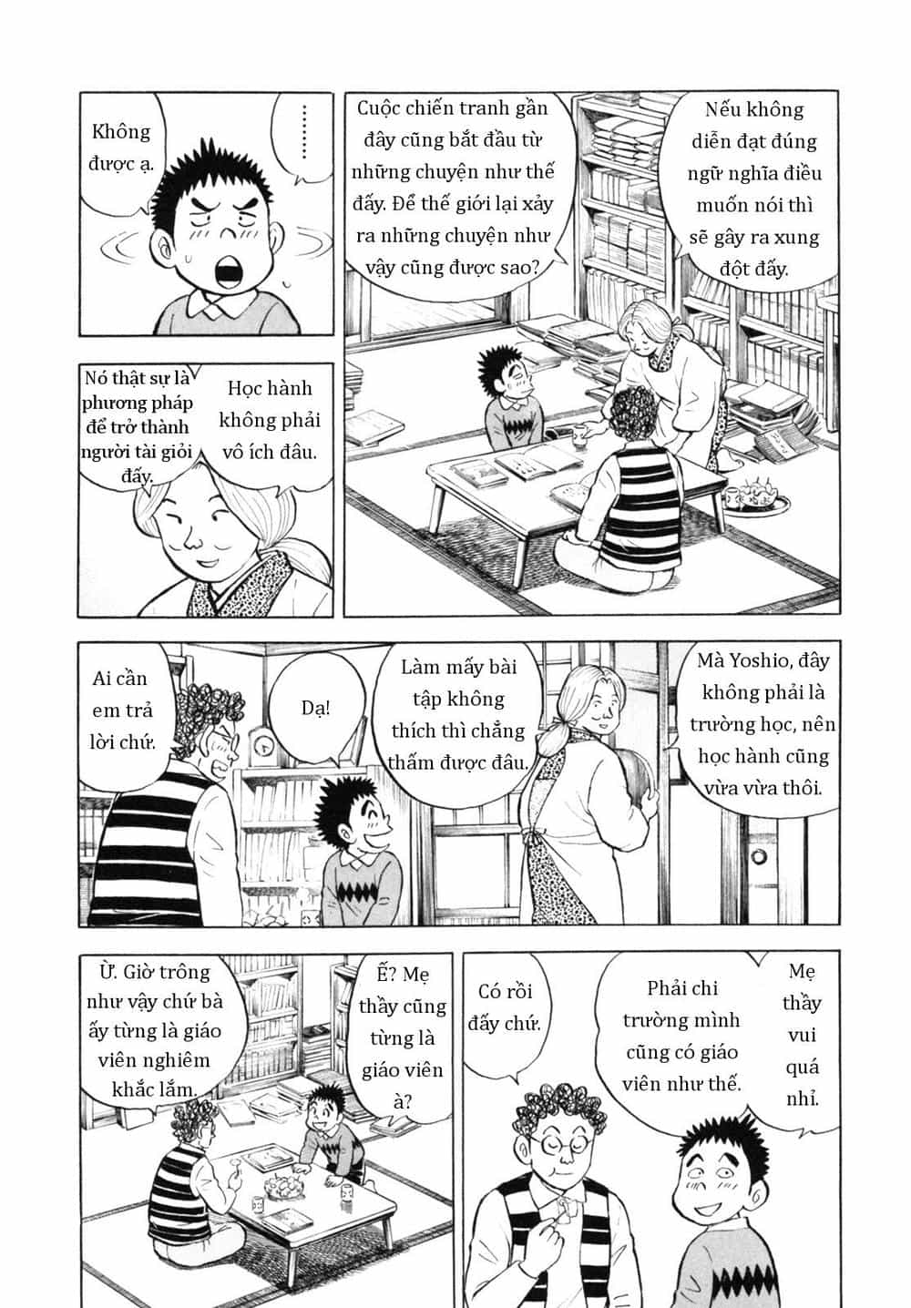 Người Bà Tài Giỏi Vùng Saga - Chương 41 - ảnh 16
