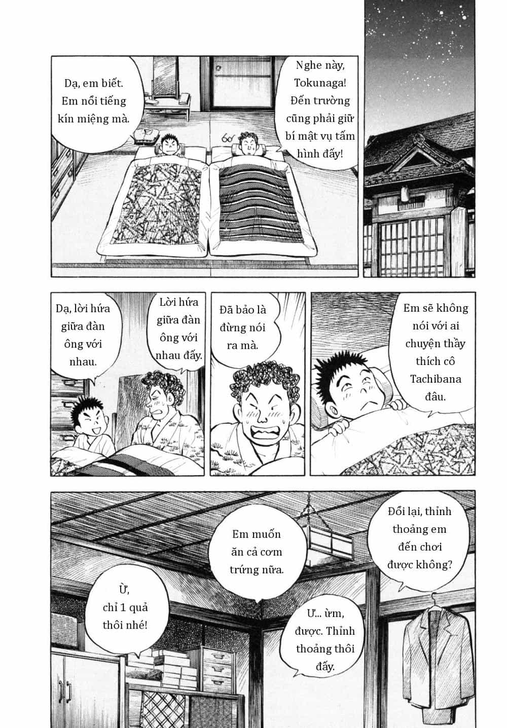 Người Bà Tài Giỏi Vùng Saga - Chương 41 - ảnh 22
