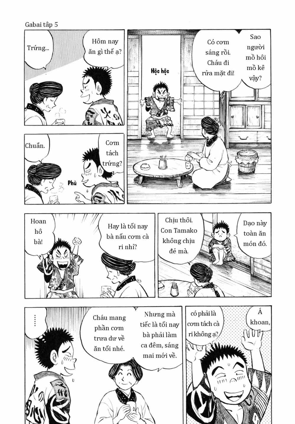 Người Bà Tài Giỏi Vùng Saga - Chương 41 - ảnh 3
